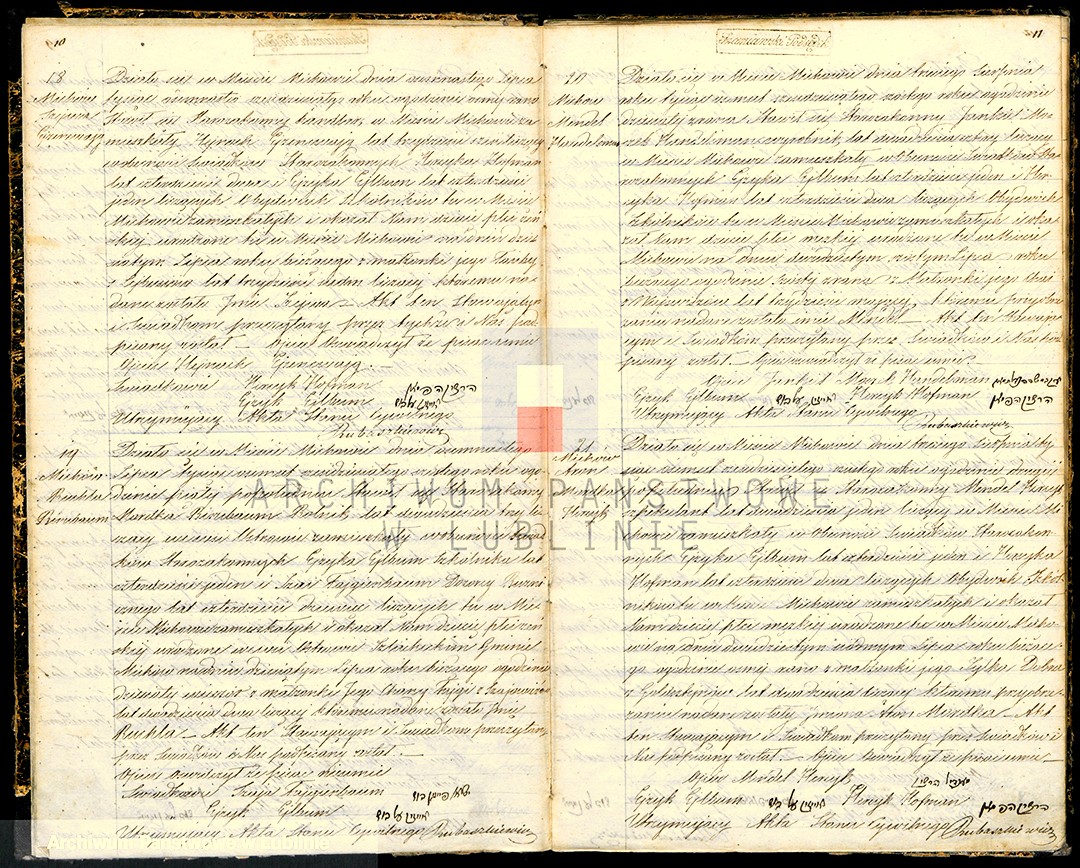 VM74939