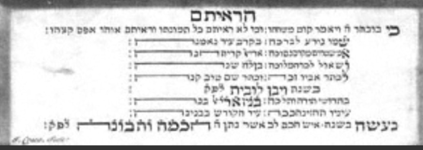 VM75193