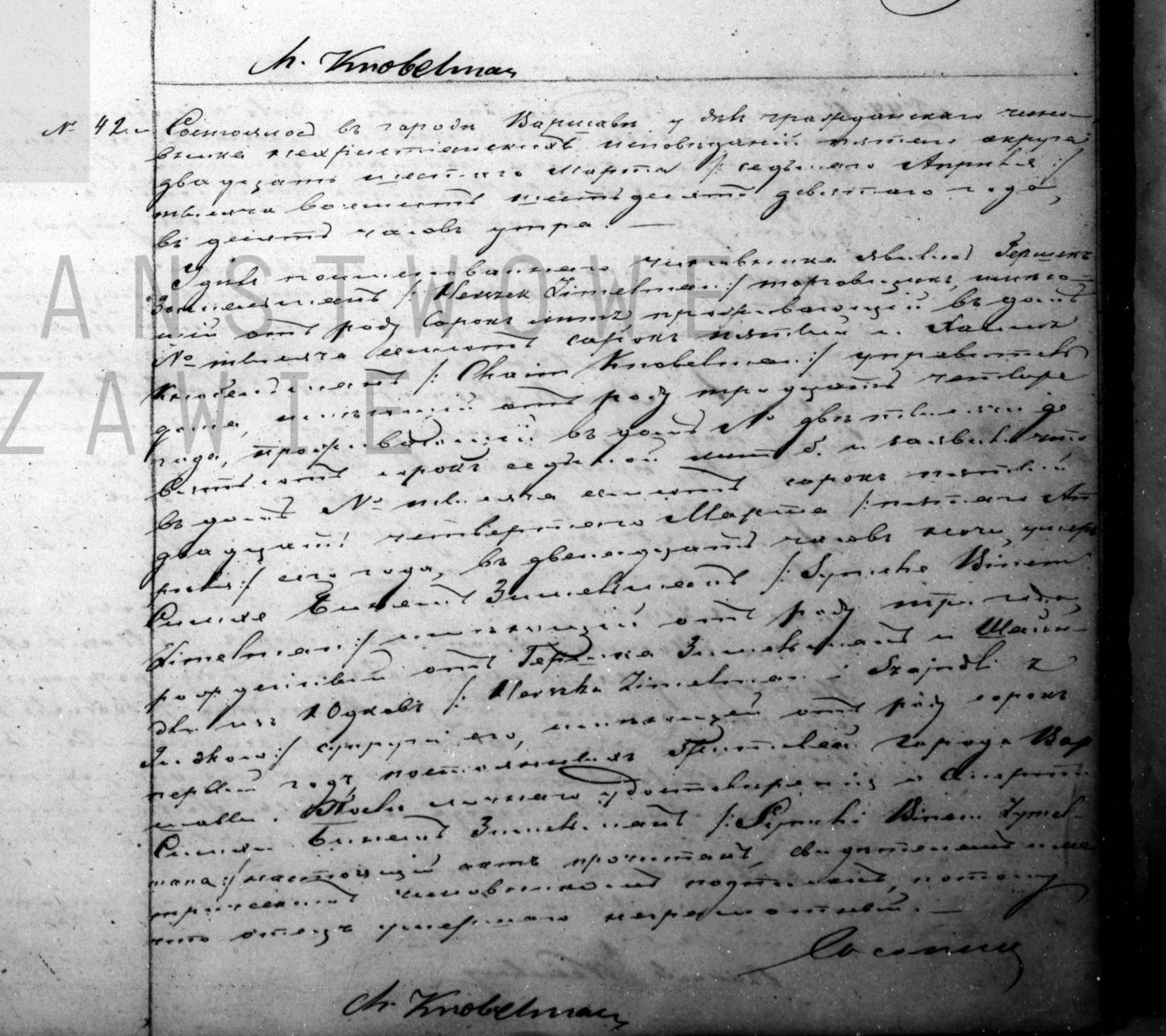 VM83191