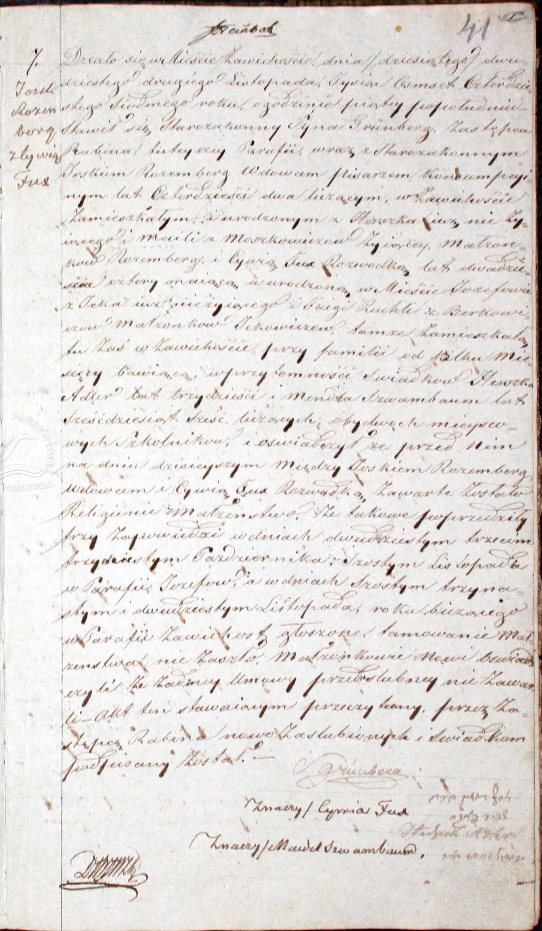 VM88918