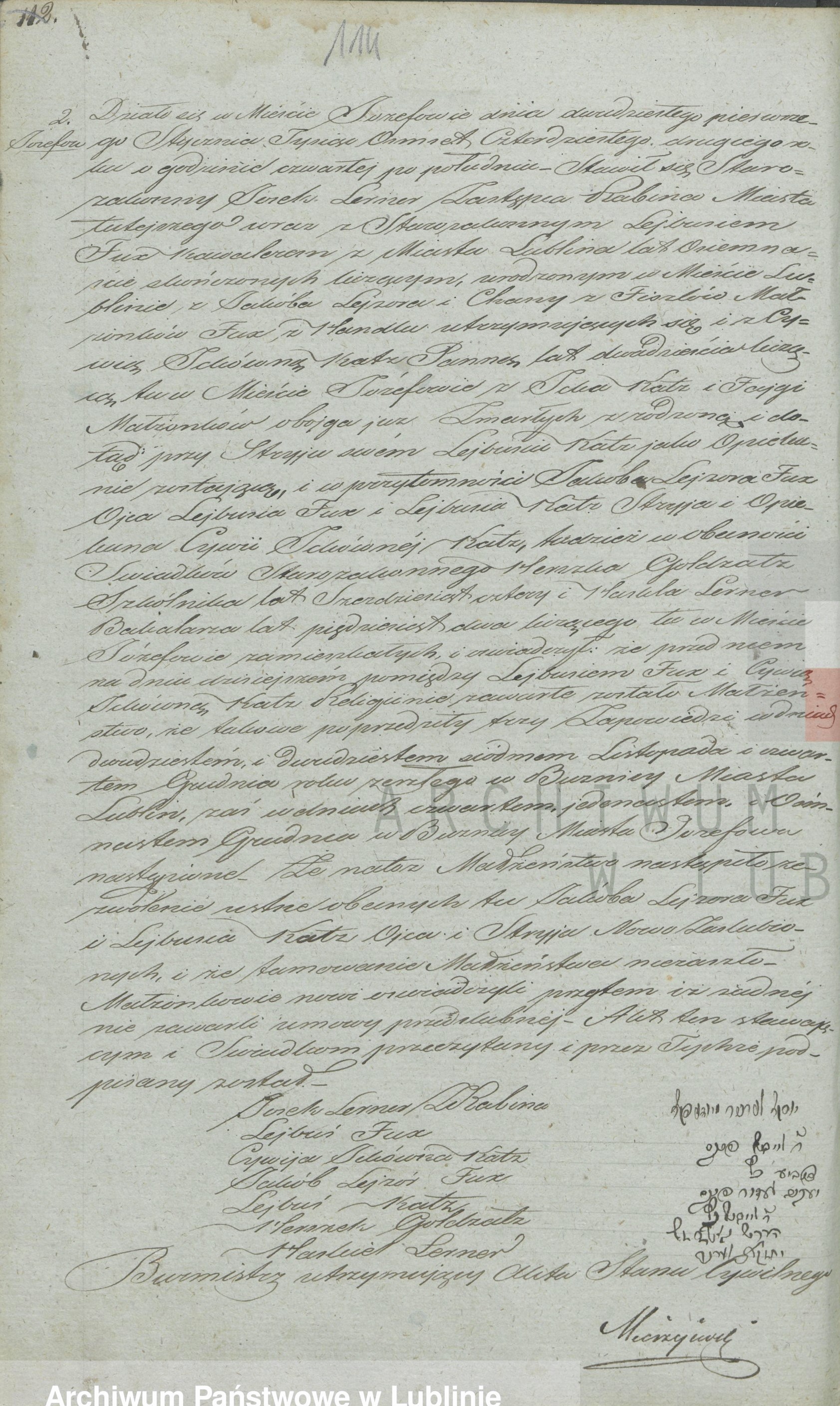VM89212