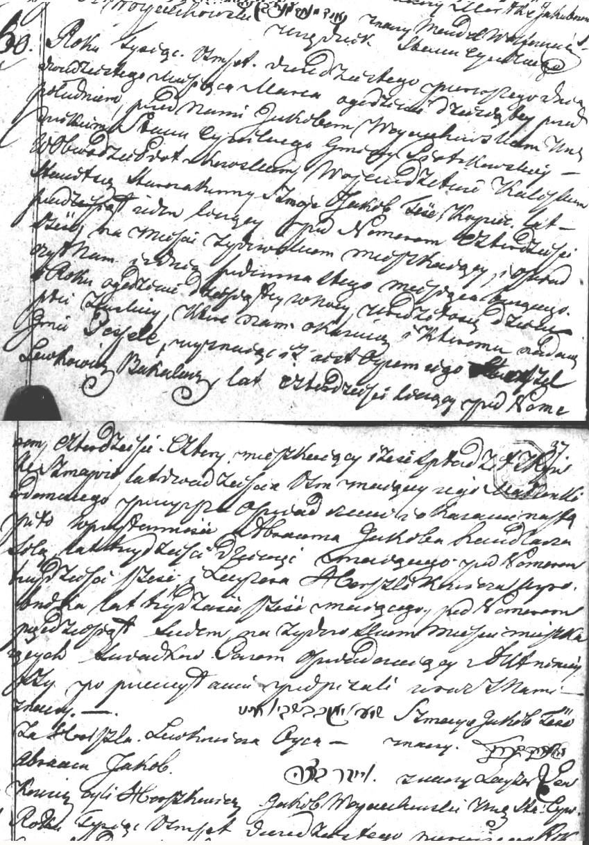 VM91545