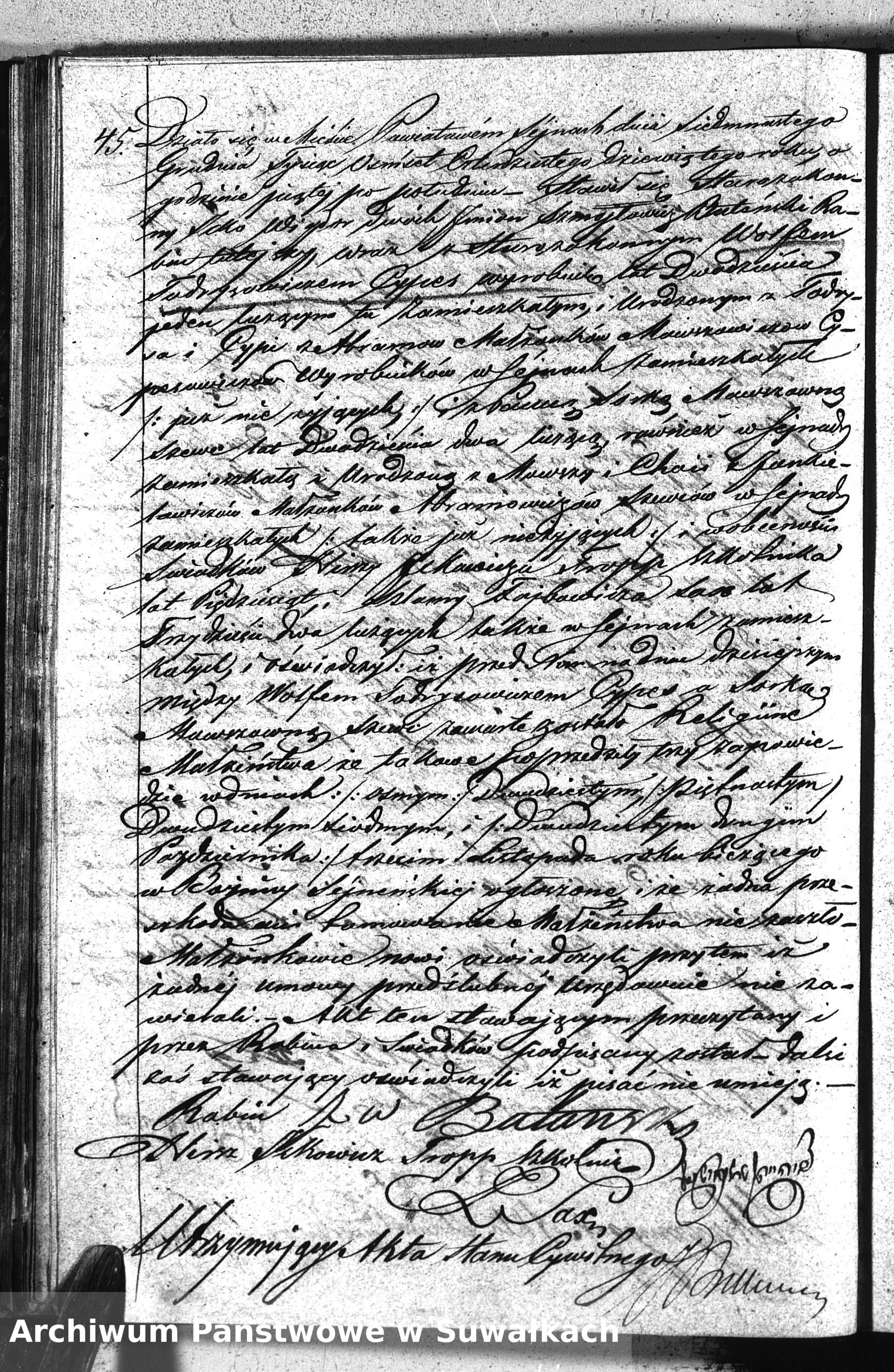 VM93242