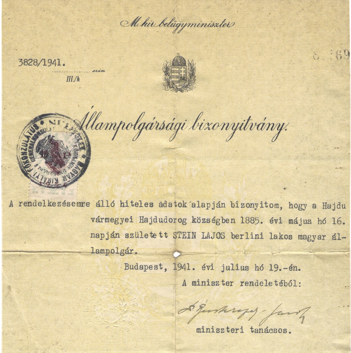 VM93307