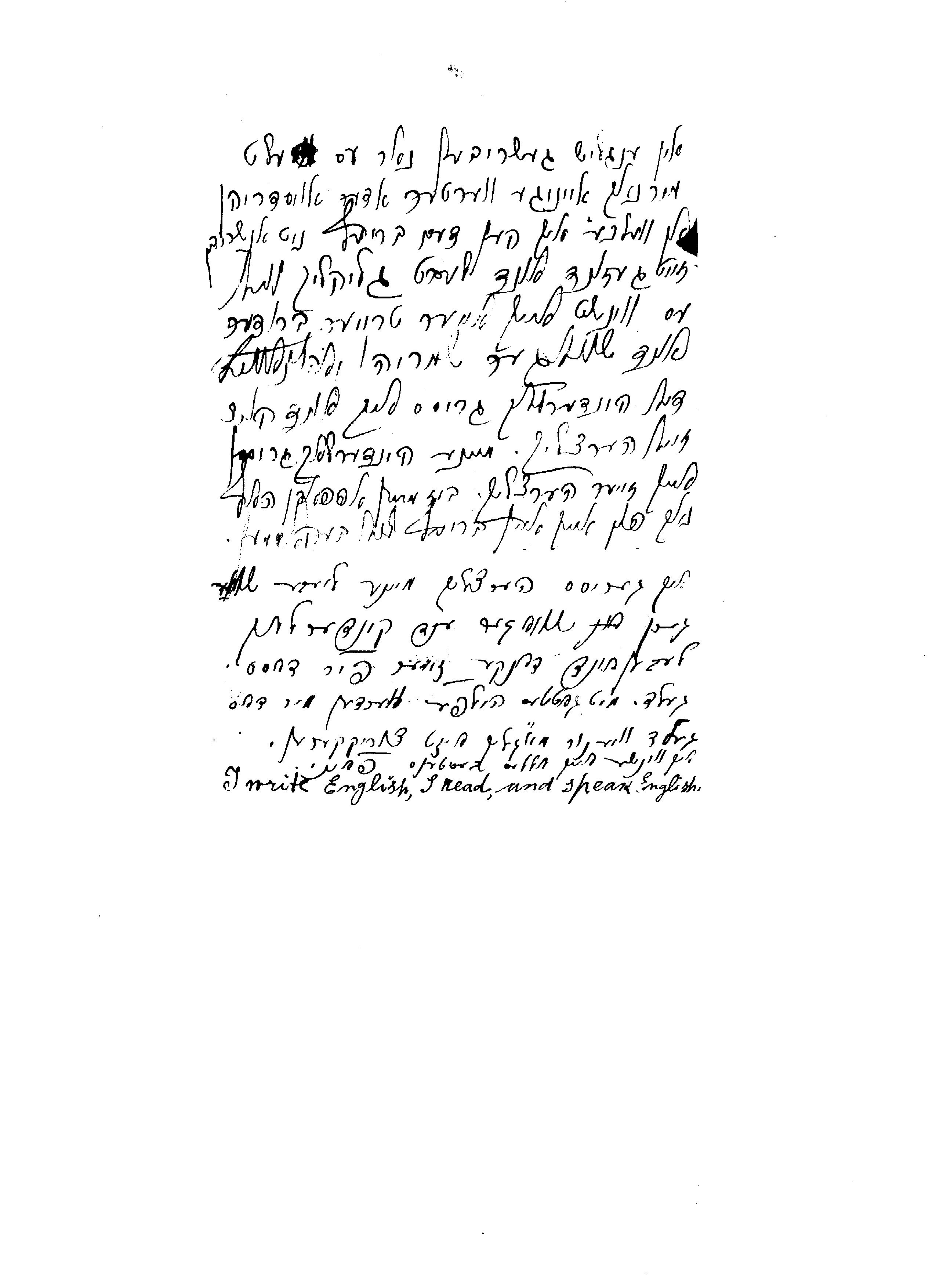VM93662