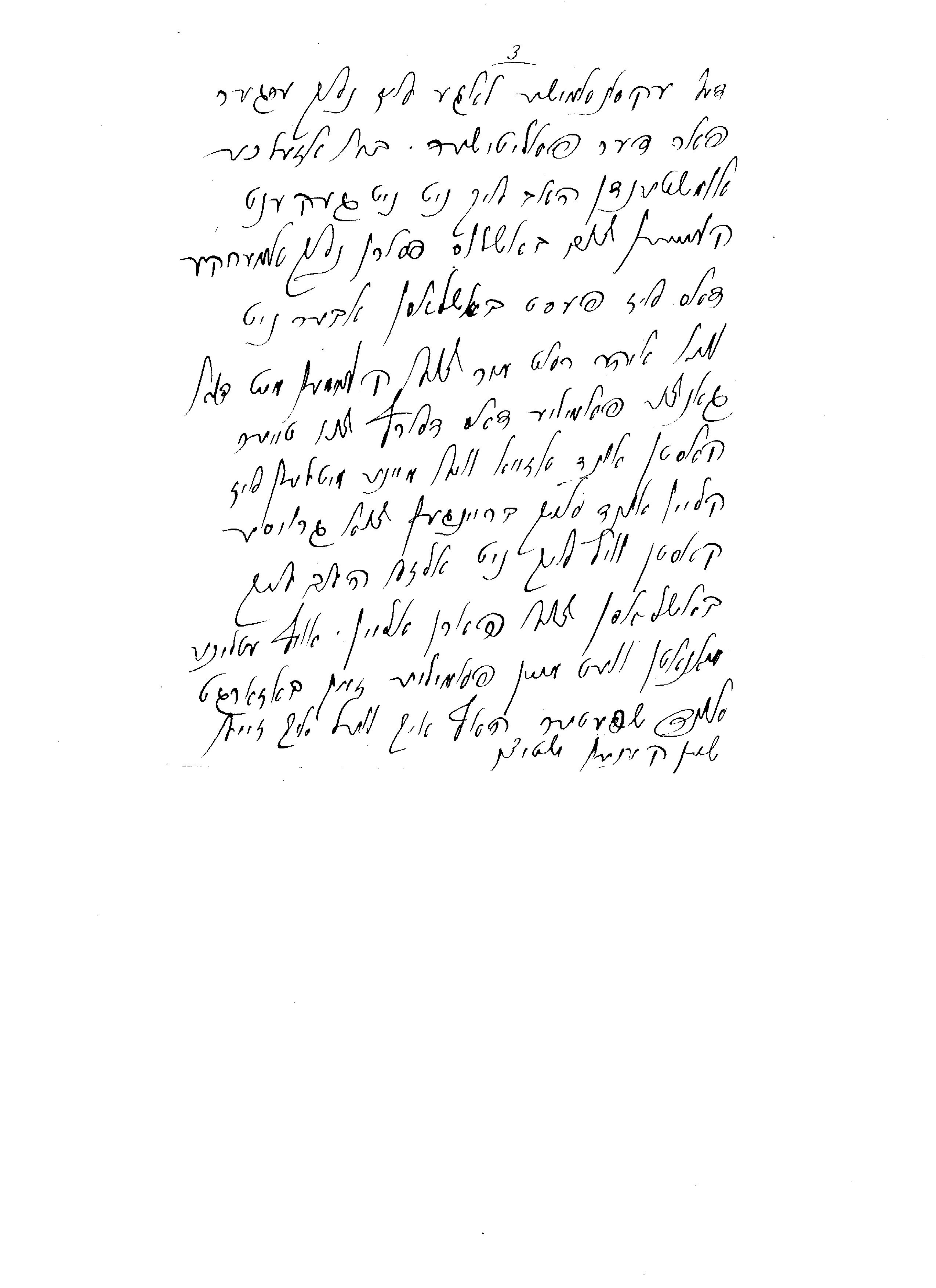 VM93665