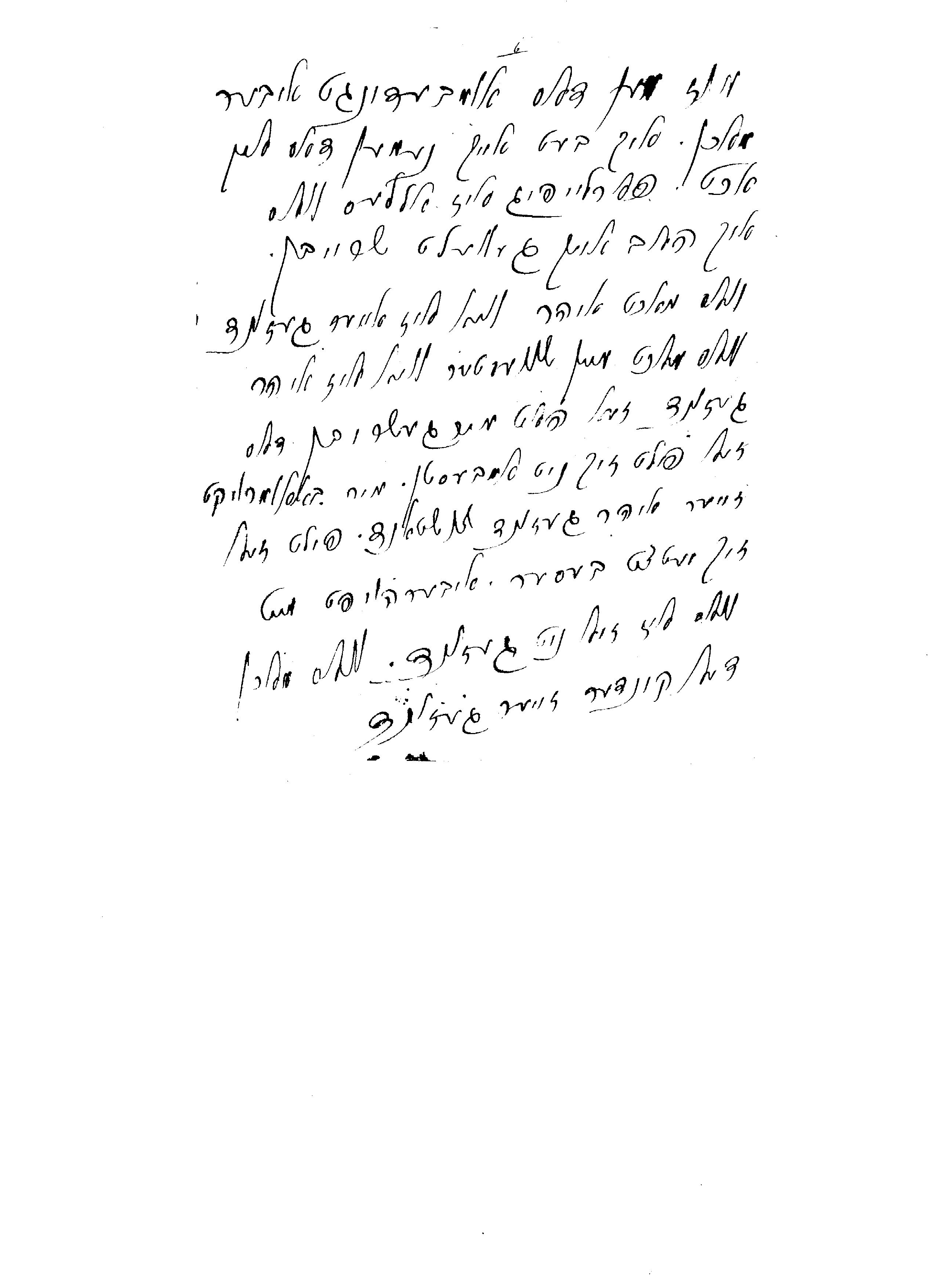 VM93706