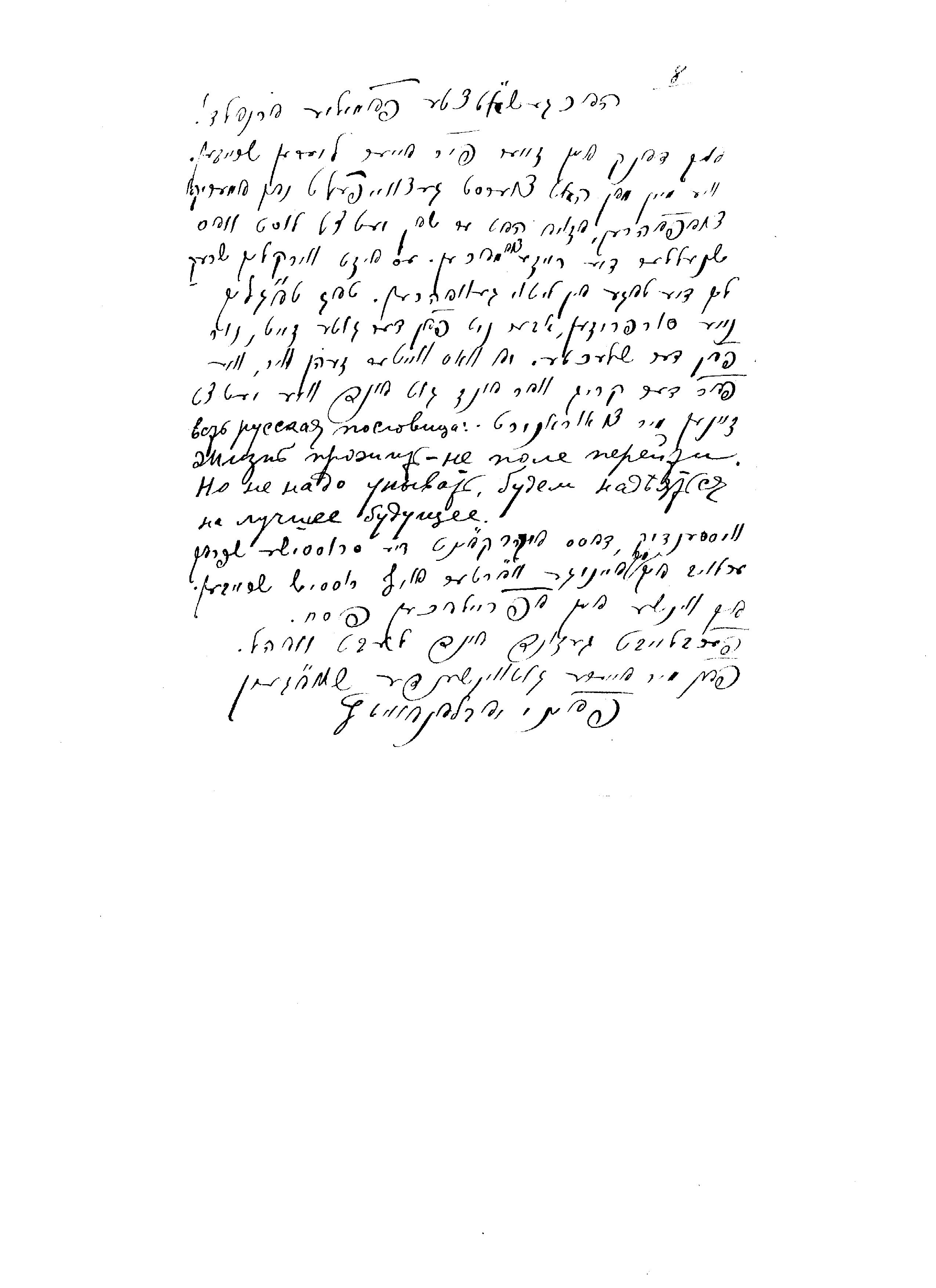 VM93708
