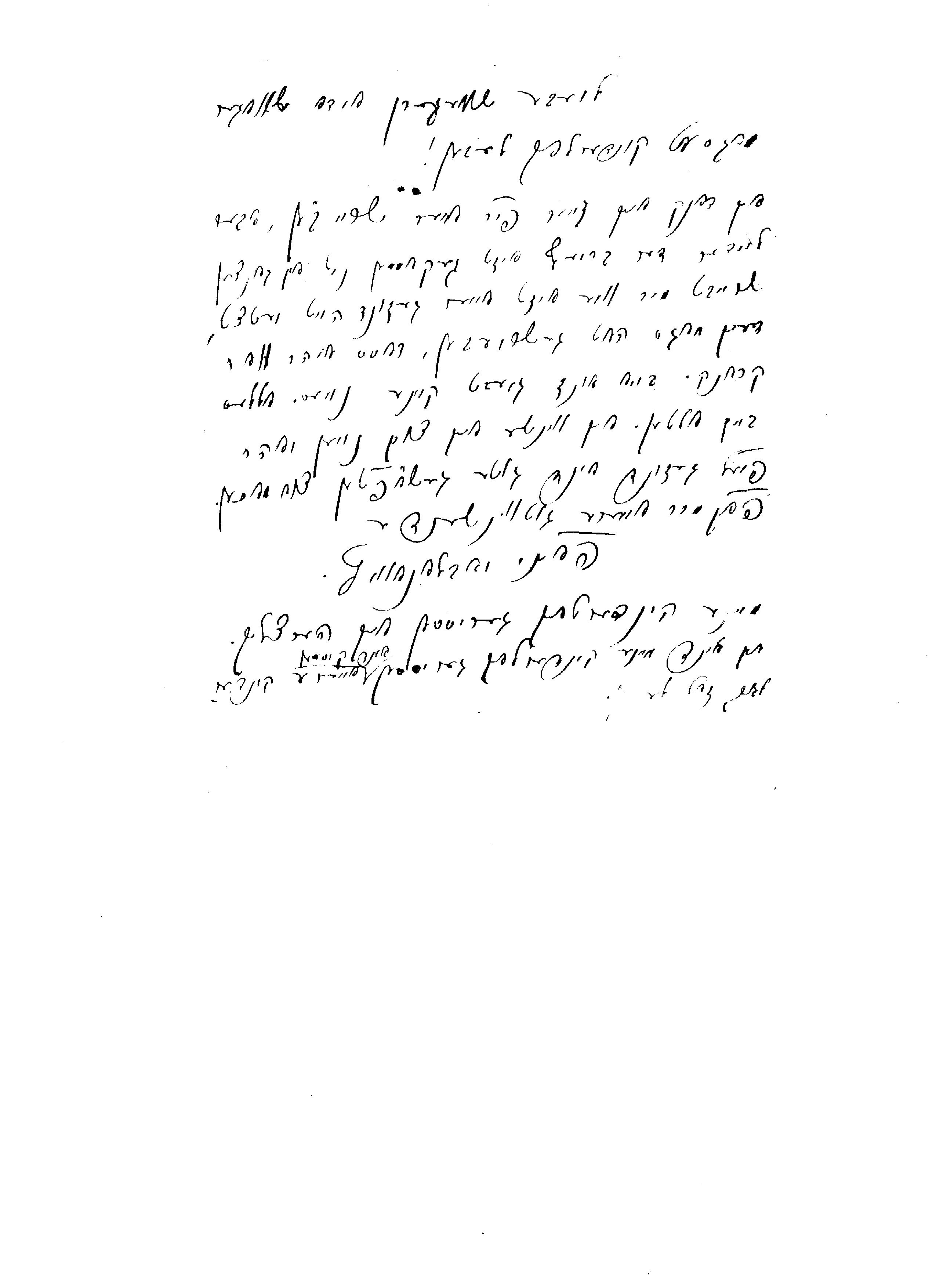 VM93711