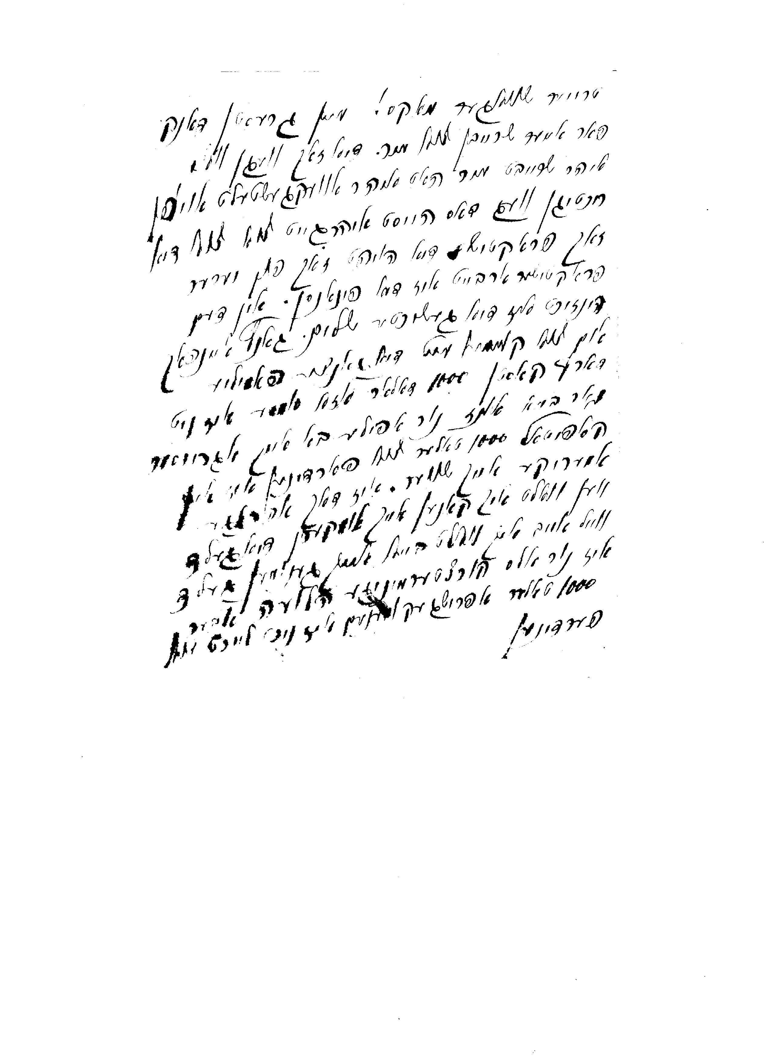 VM93713