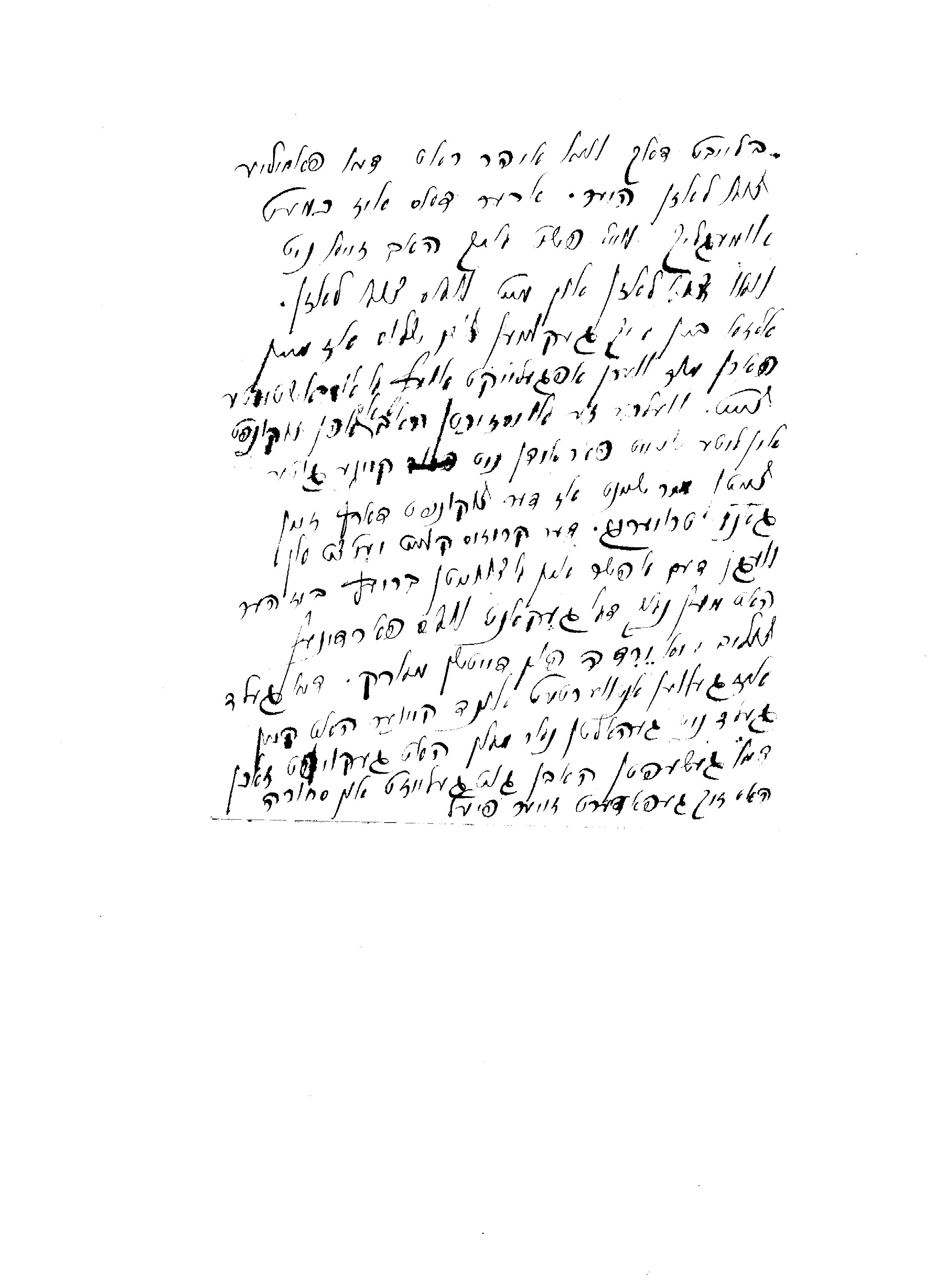 VM93714