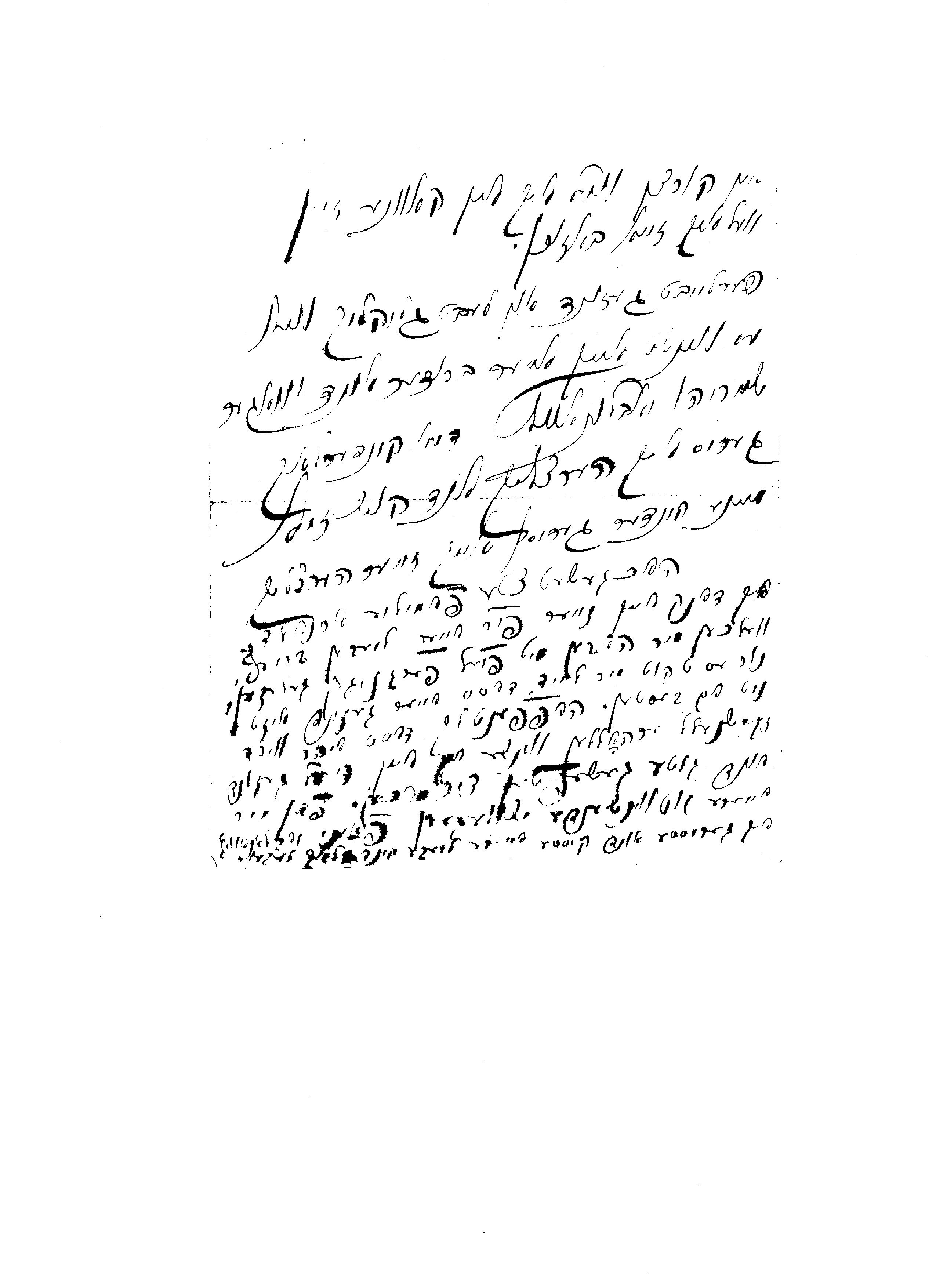VM93737