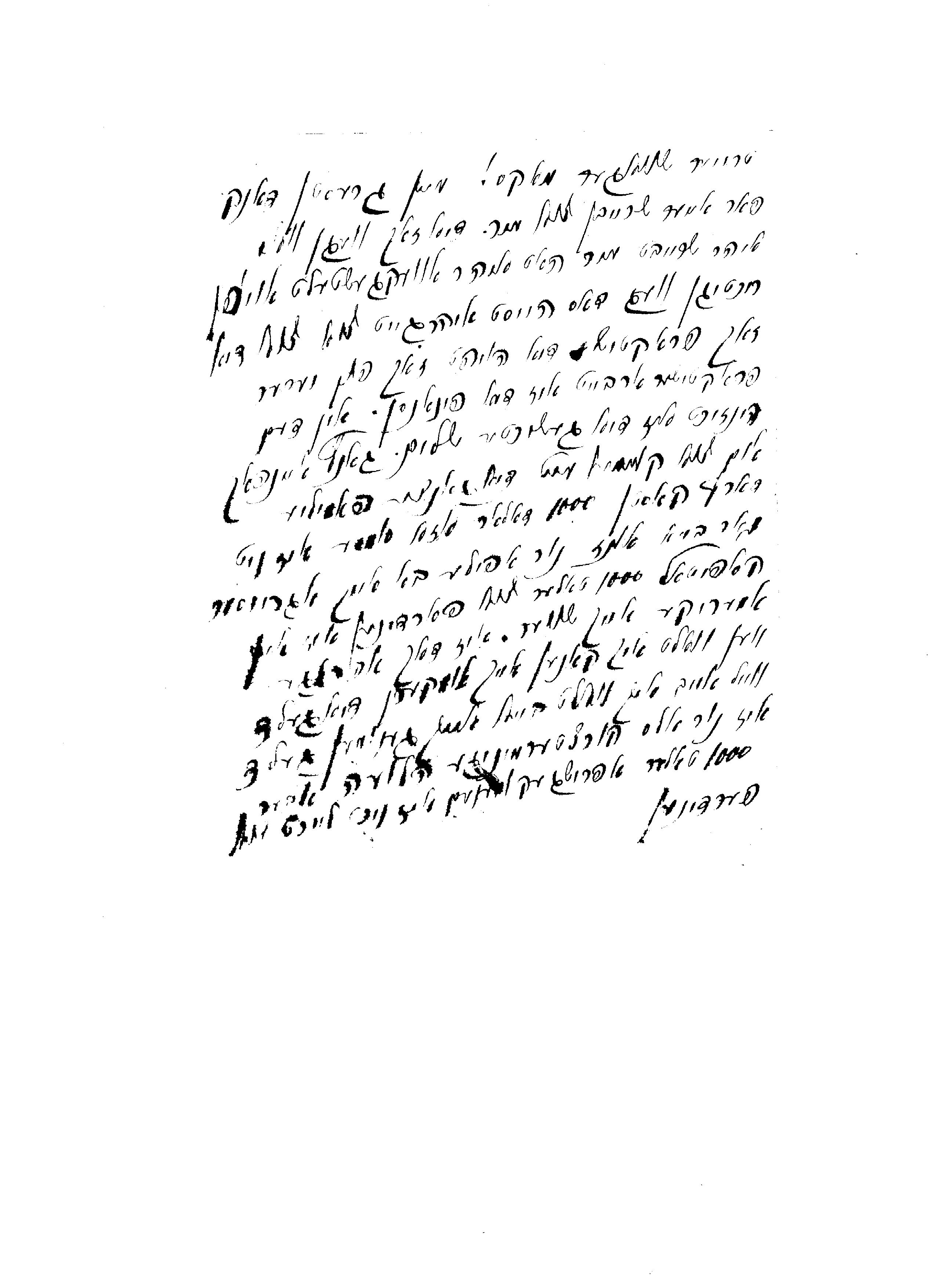 VM93738
