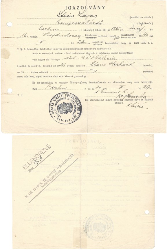 VM93937