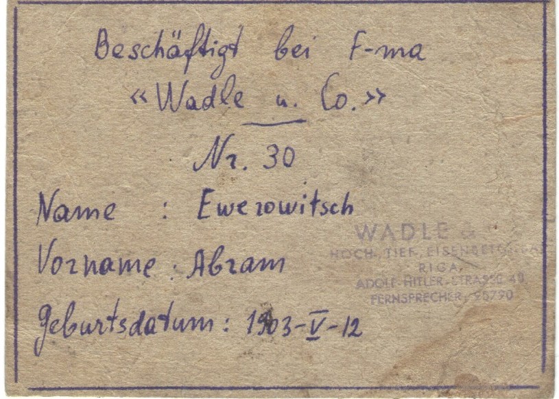 VM93939