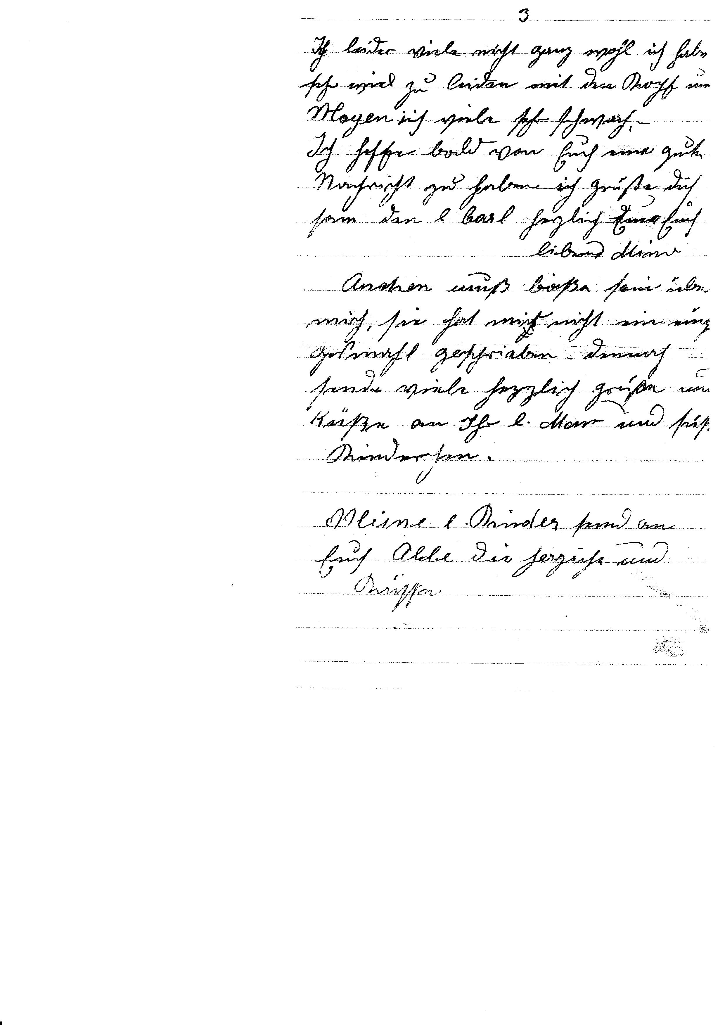VM93974