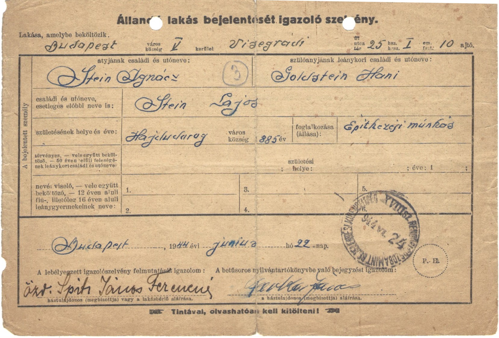 VM94025