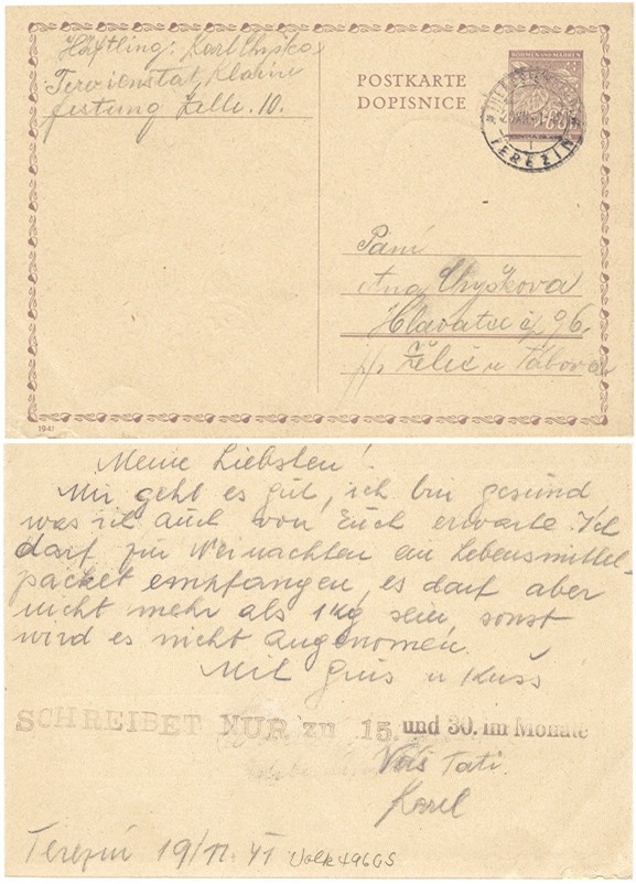 VM94083