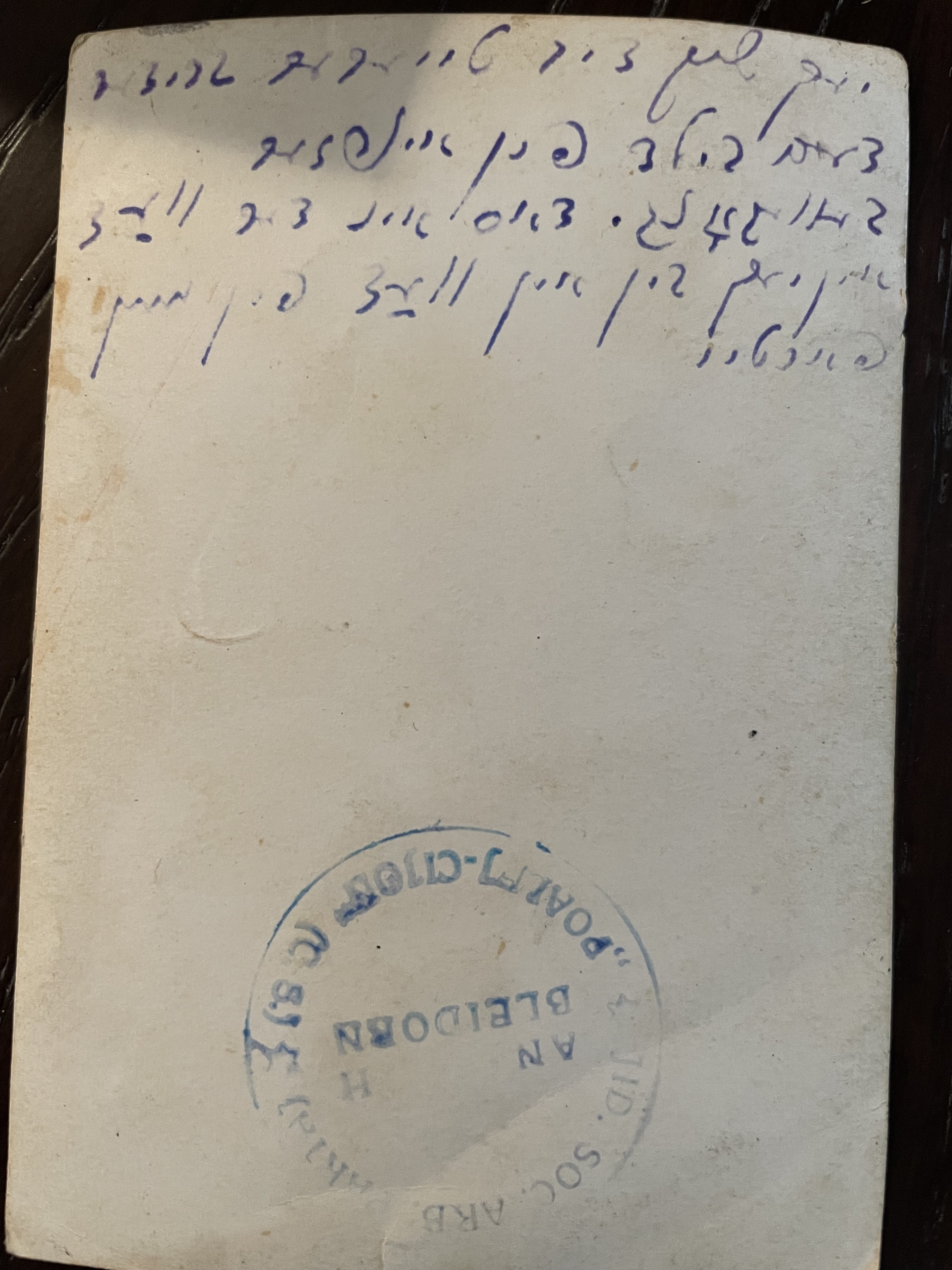 VM94112