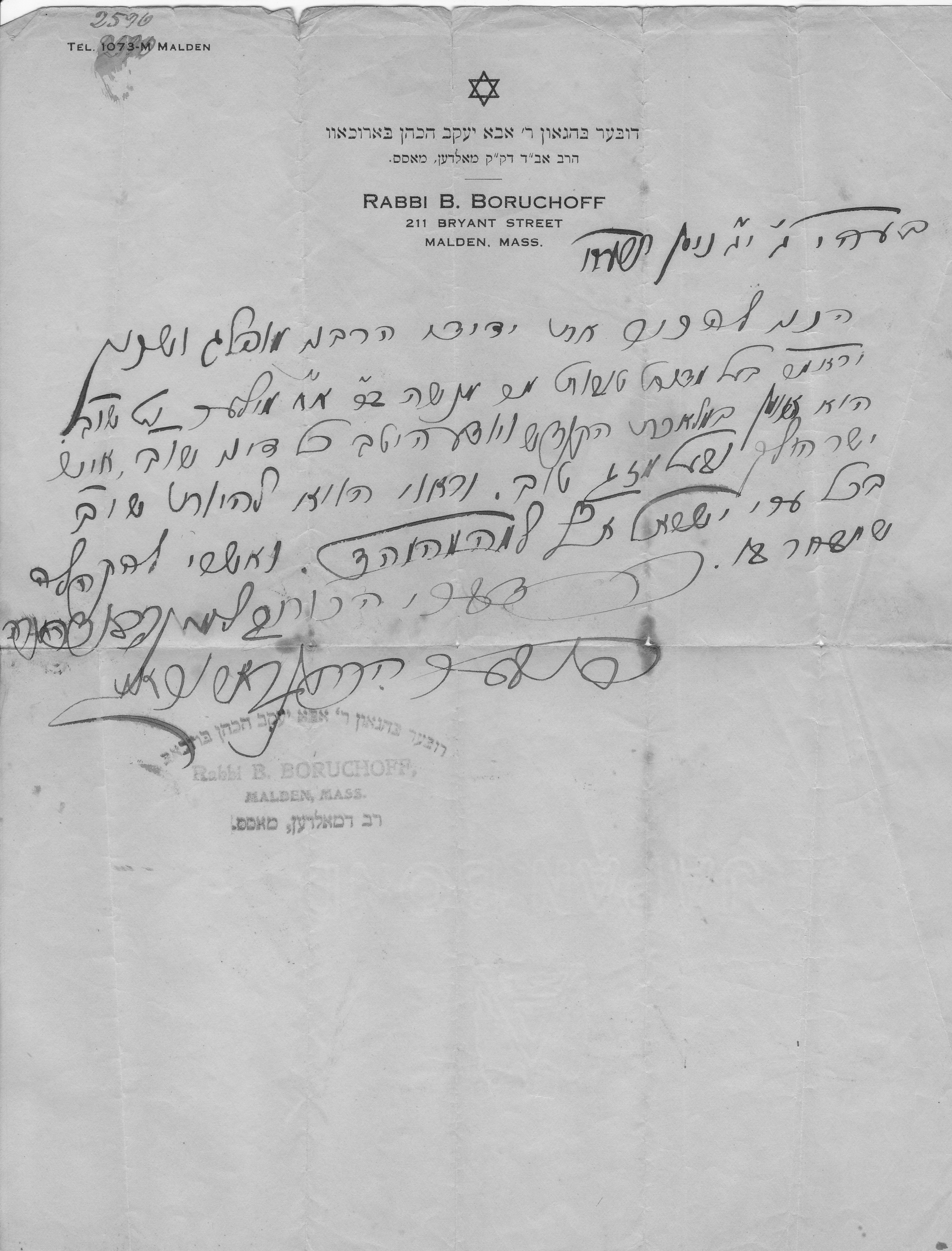 VM94119
