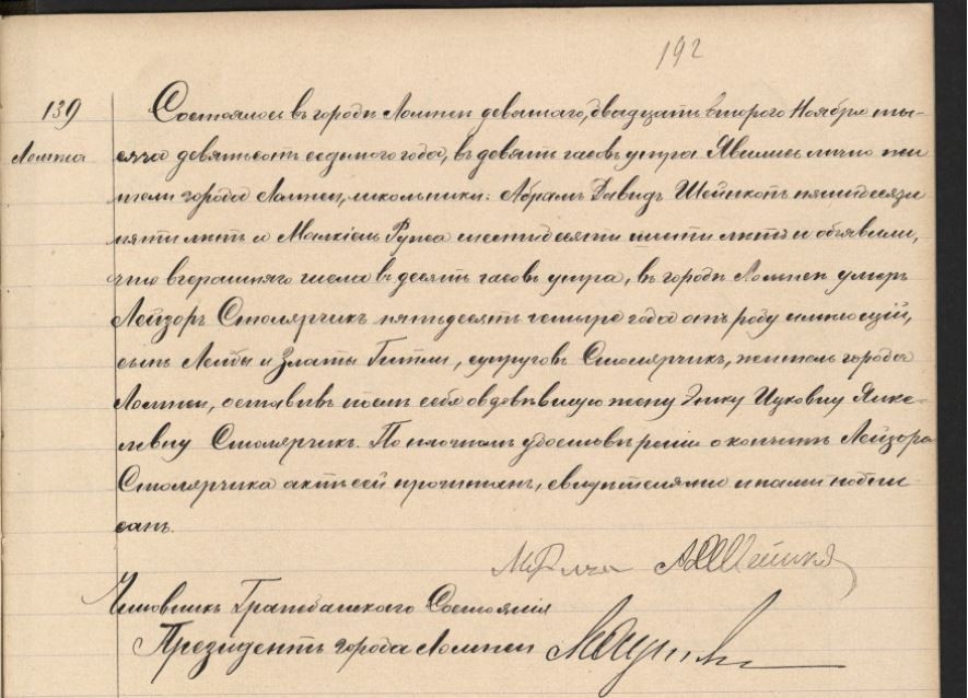 VM94151
