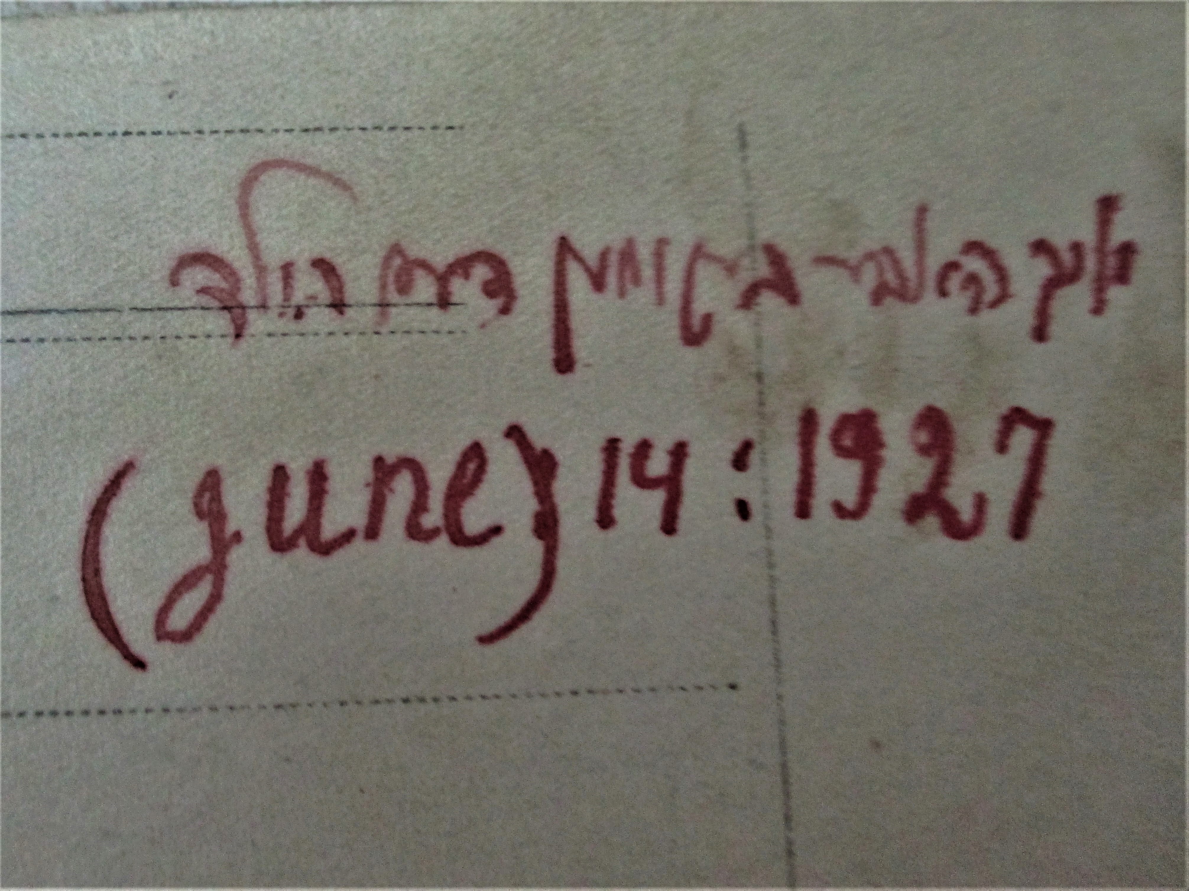 VM94169
