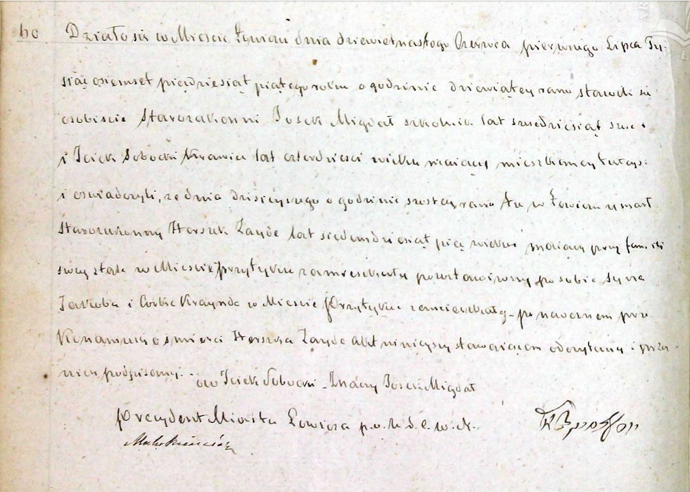 VM94178