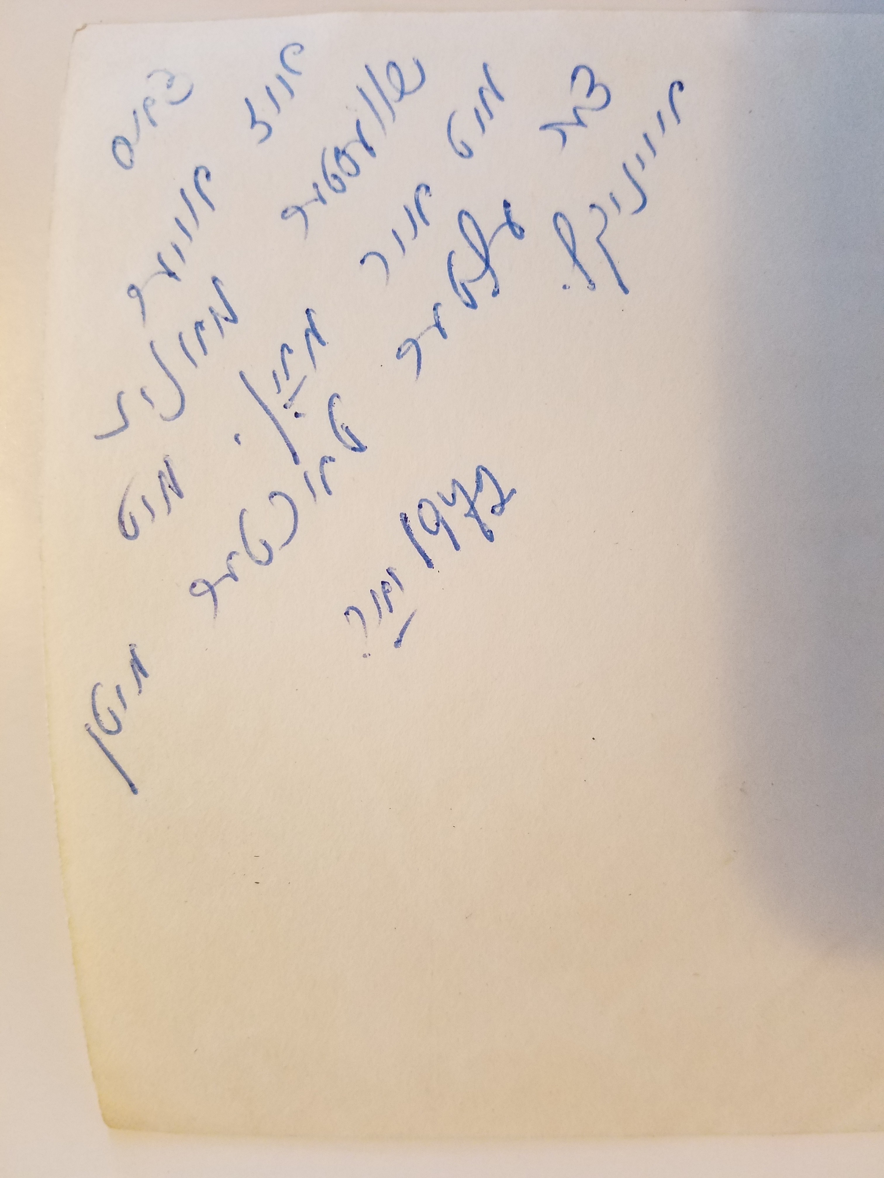 VM94183