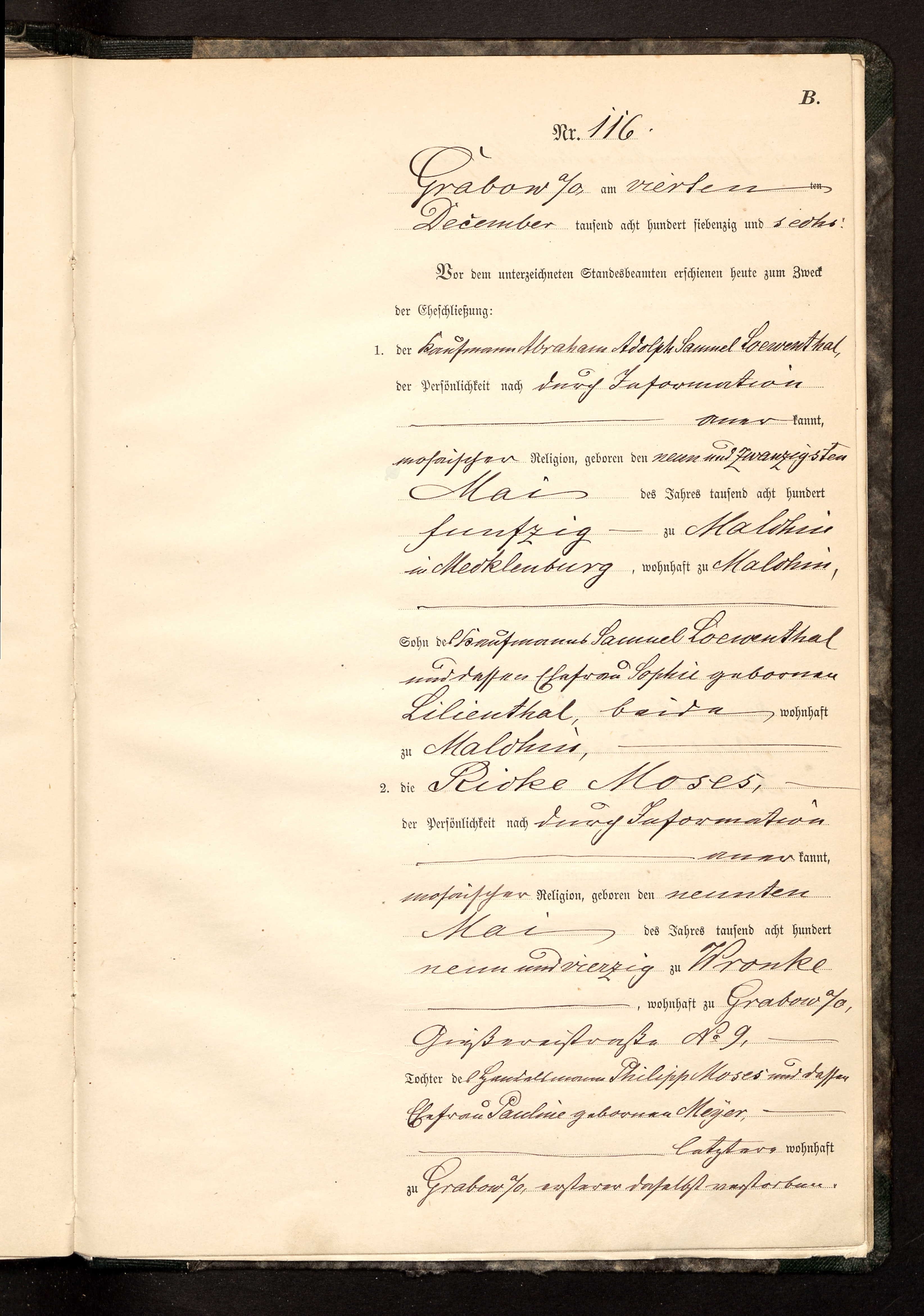 VM94206