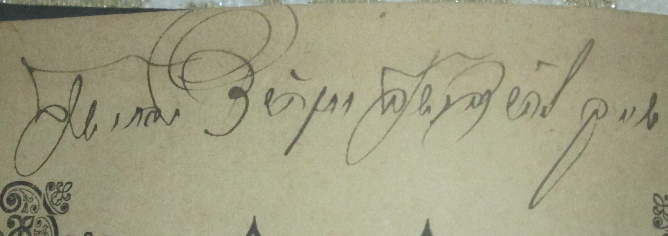 VM94234