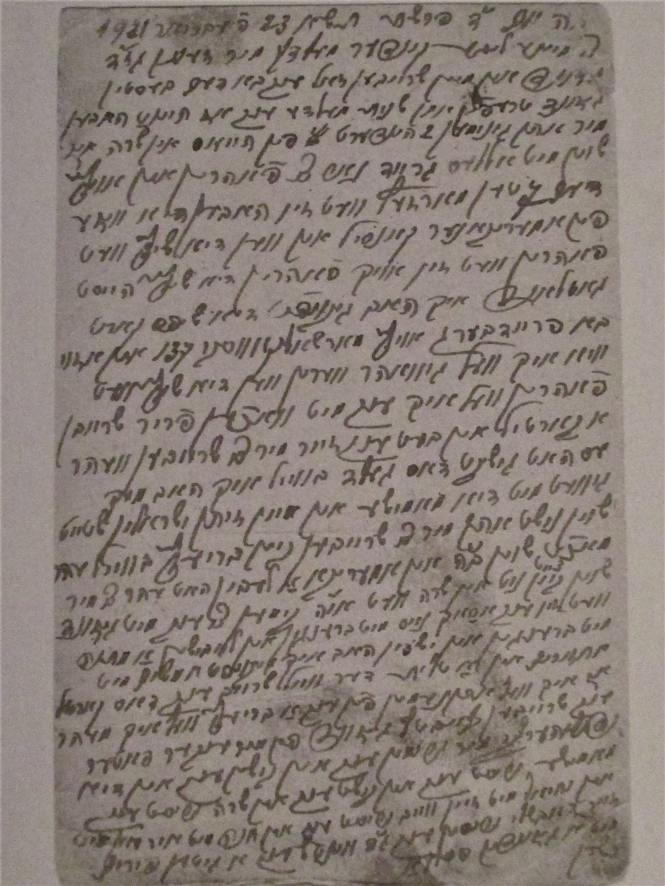 VM94243