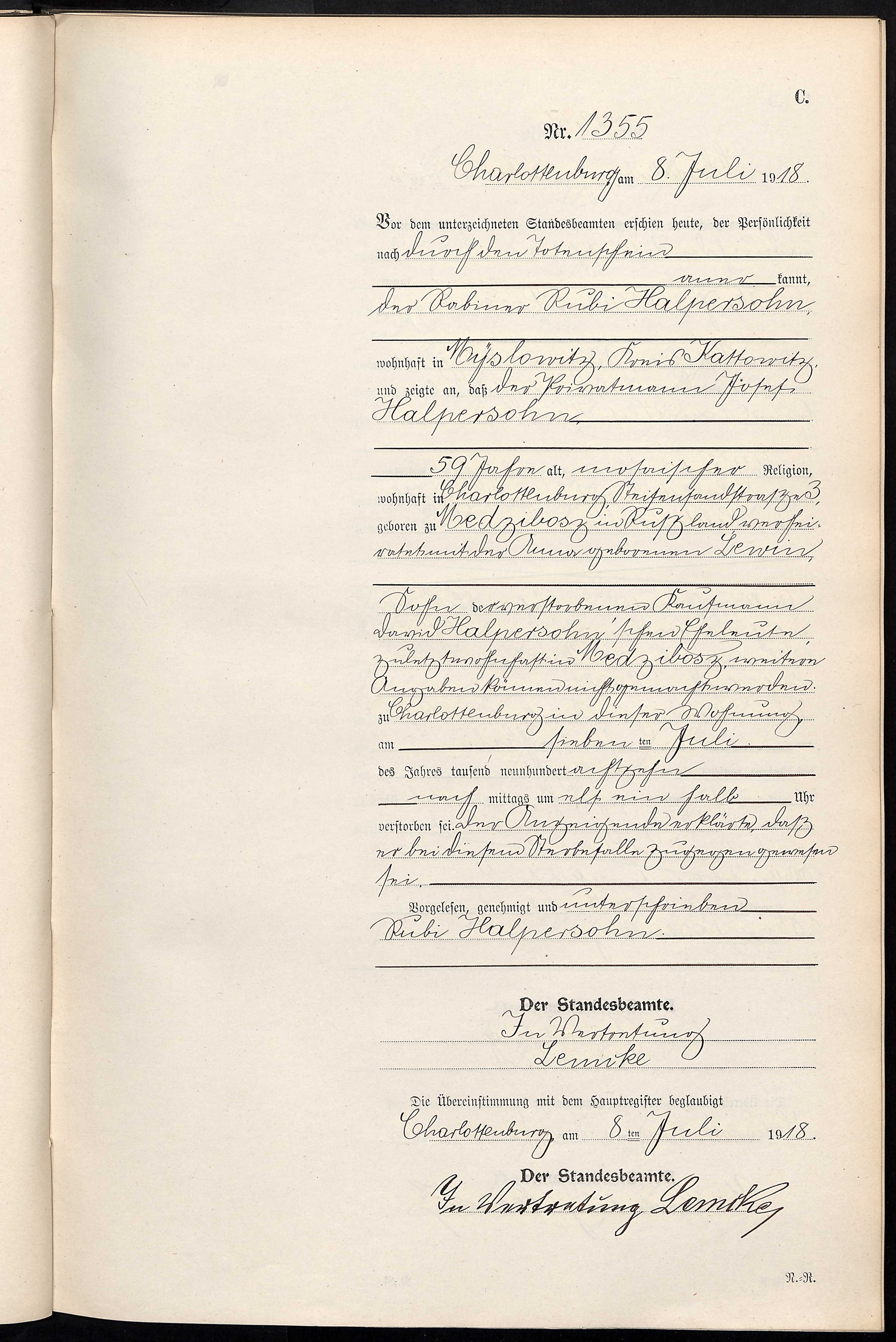 VM94244