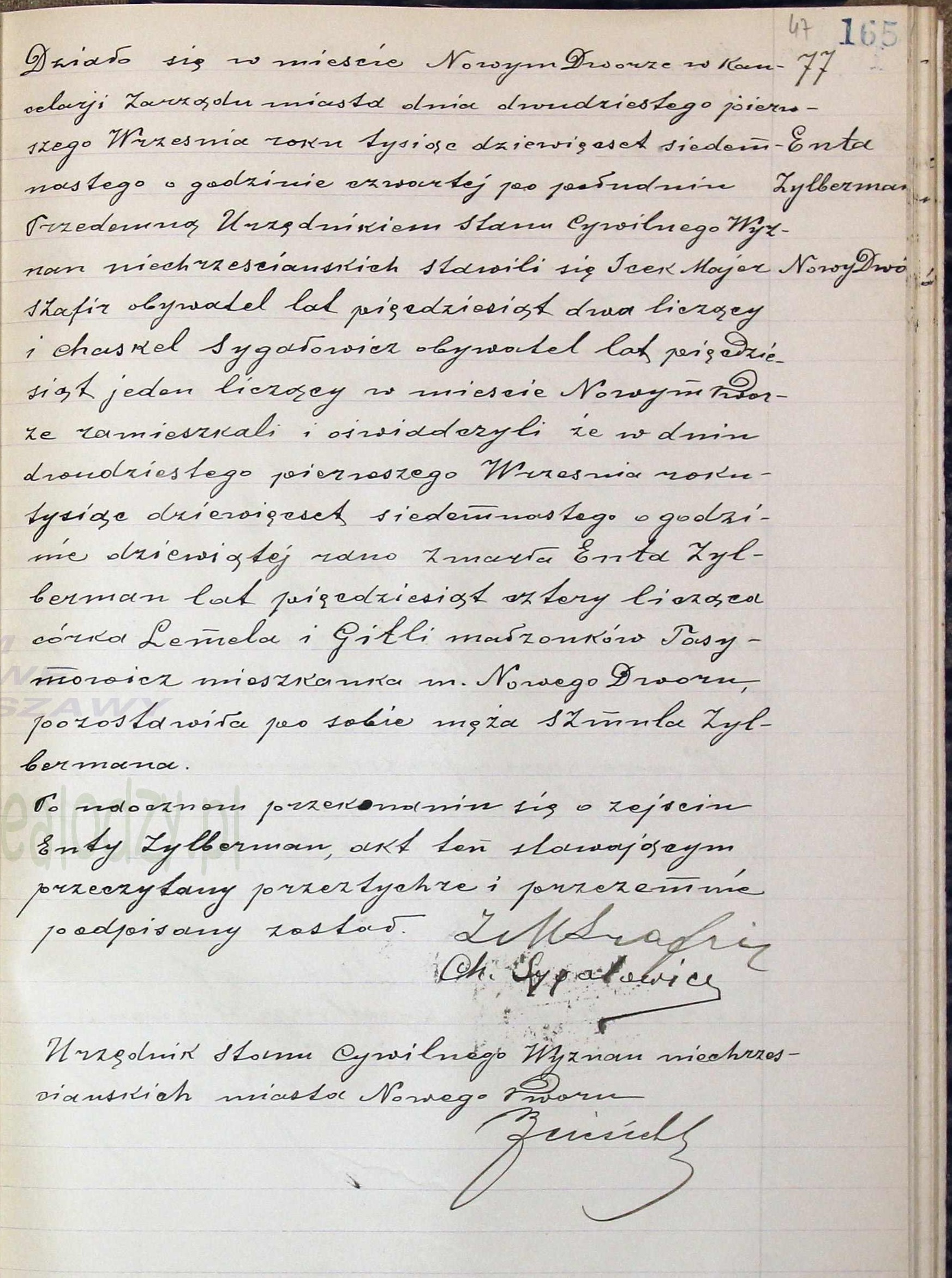 VM94257