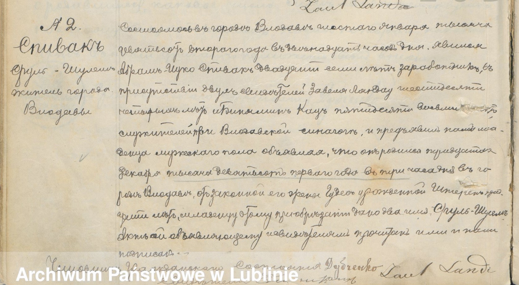 VM94297
