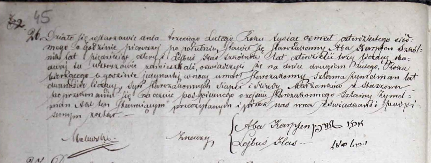 VM94332