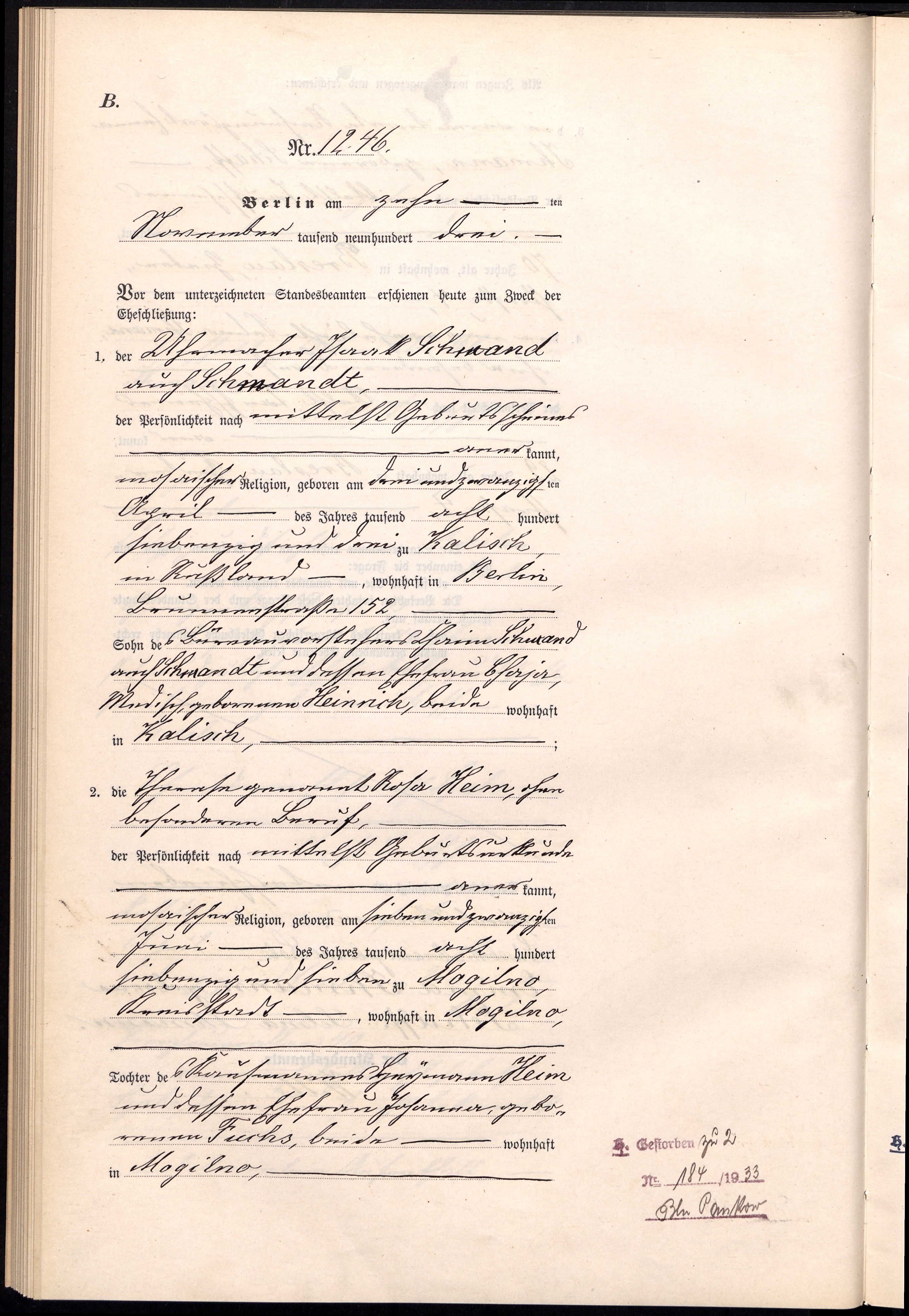 VM94358