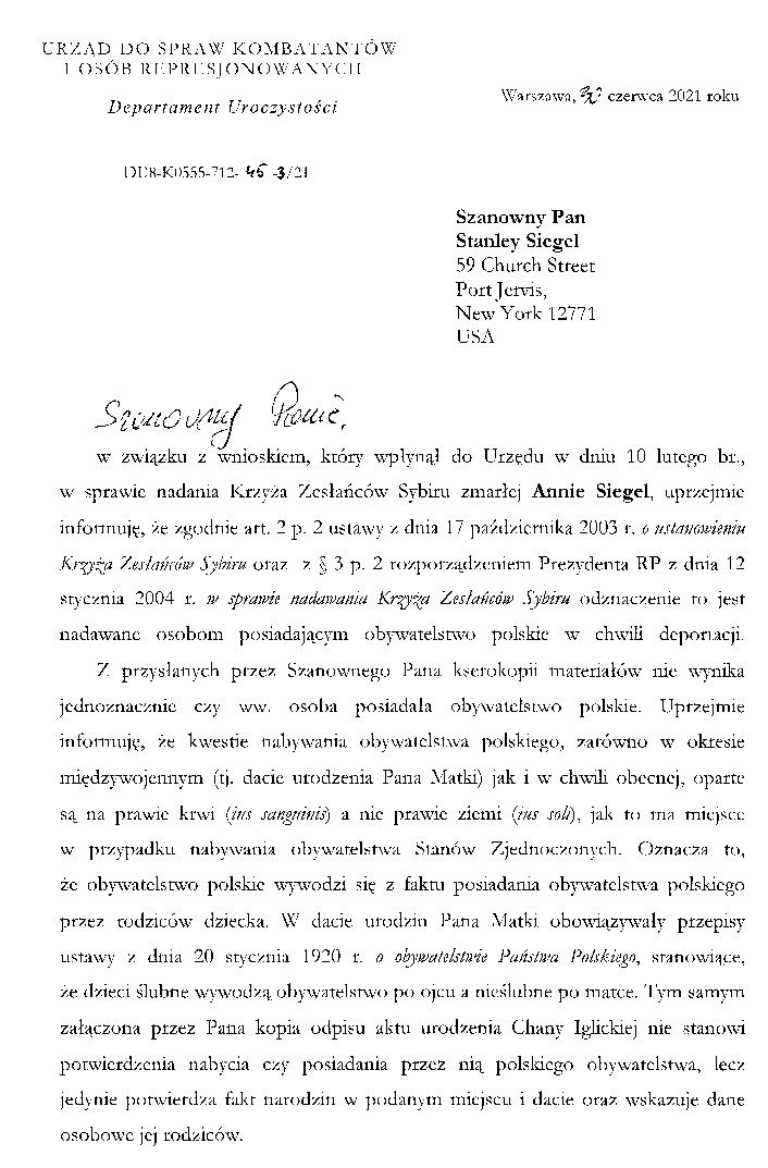 VM94376