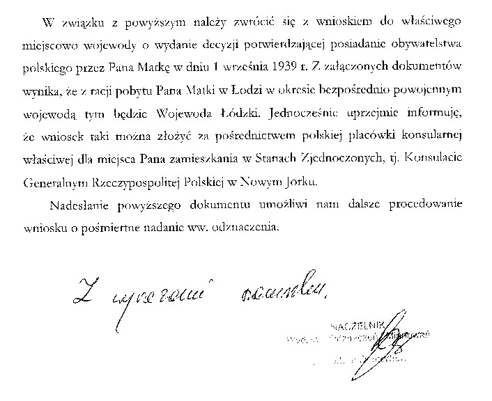 VM94378