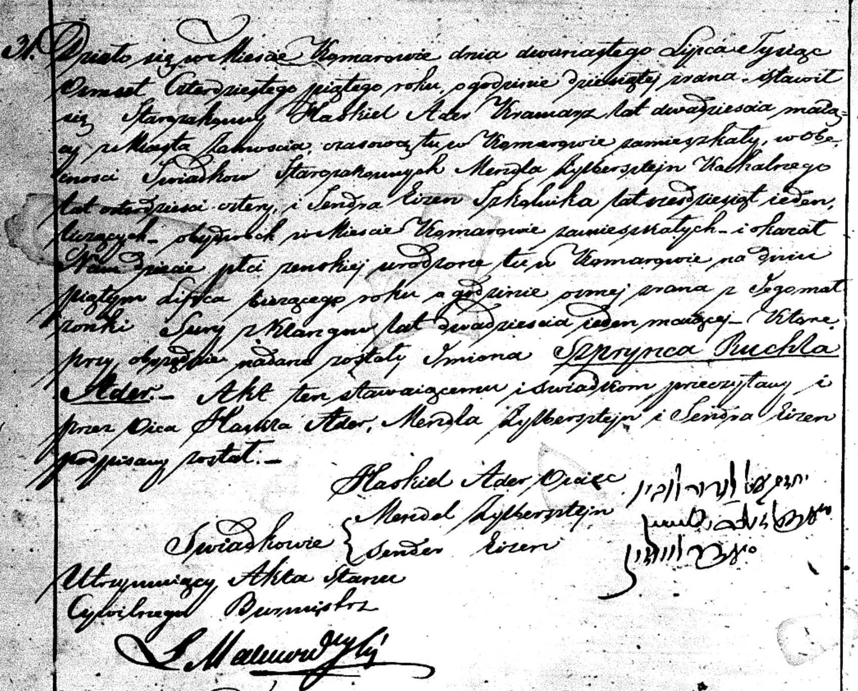 VM94418
