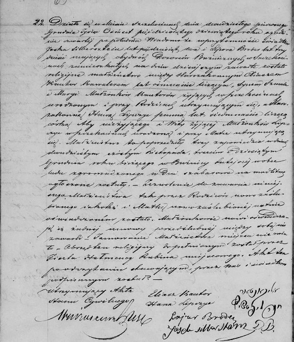 VM94419
