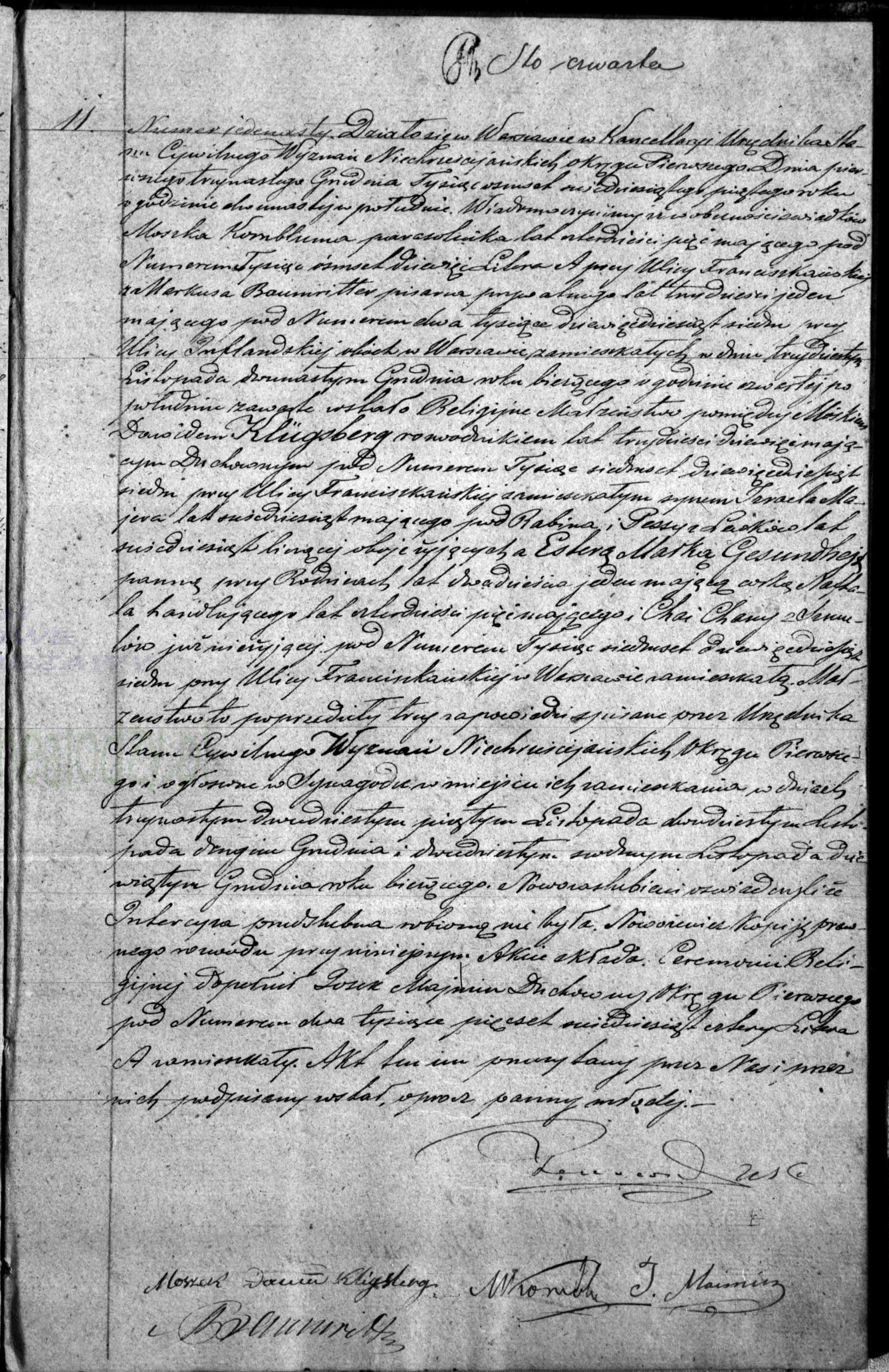 VM94439