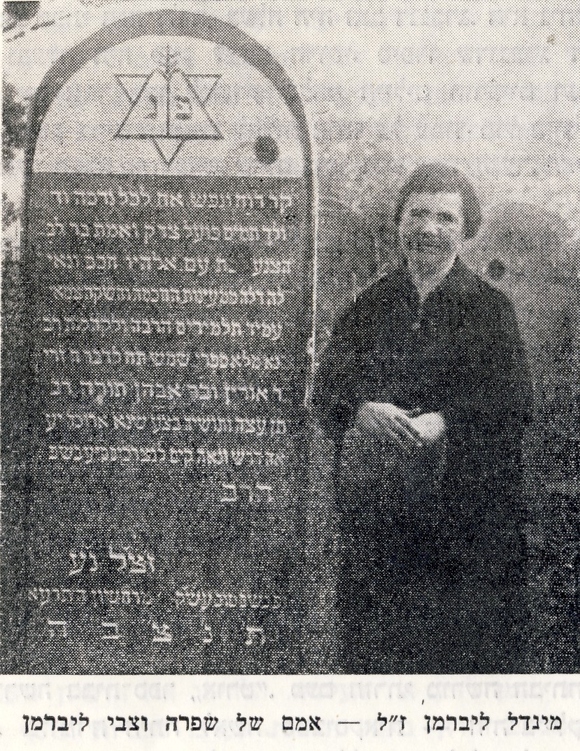 VM94457