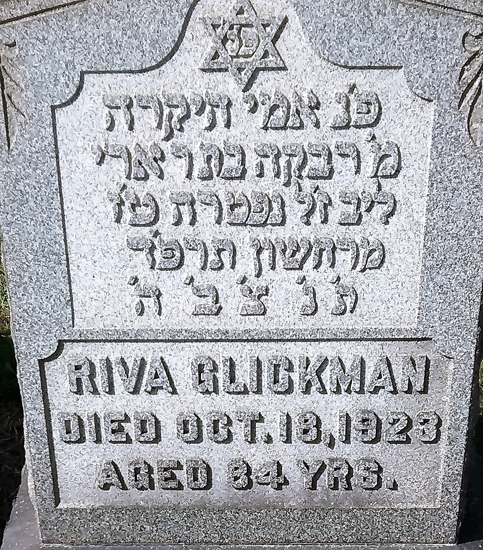 VM94478