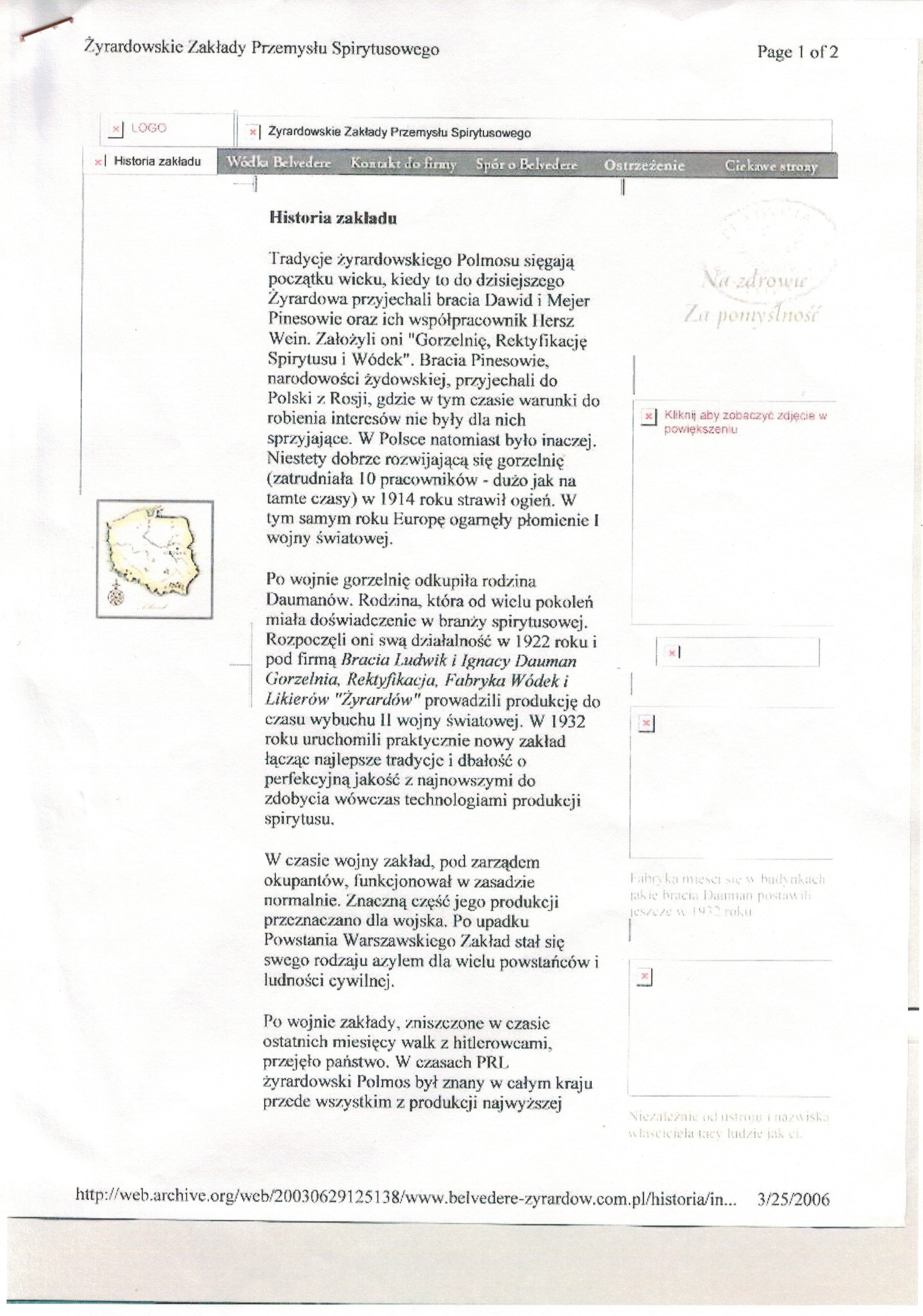 VM94495