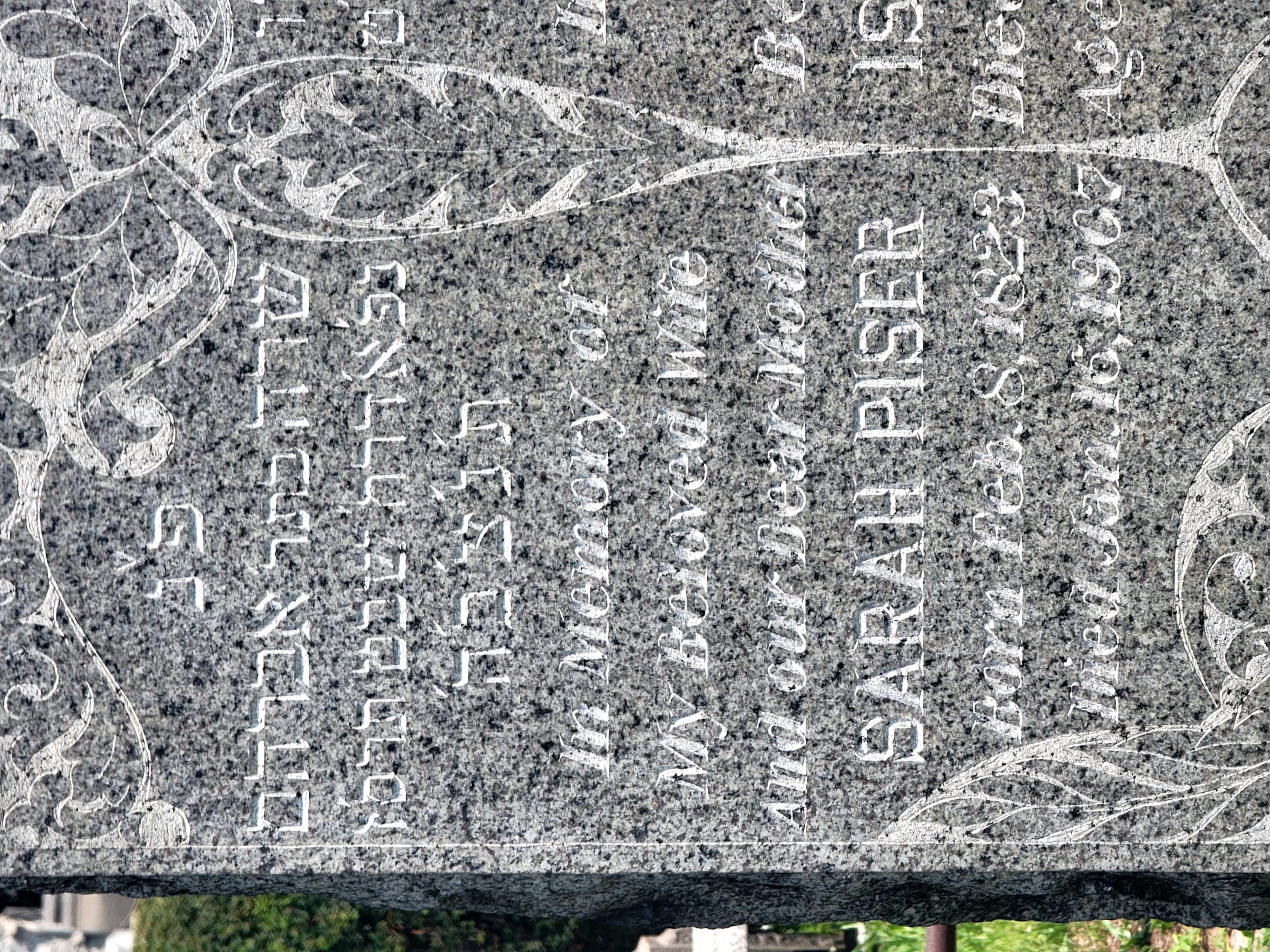 VM94496