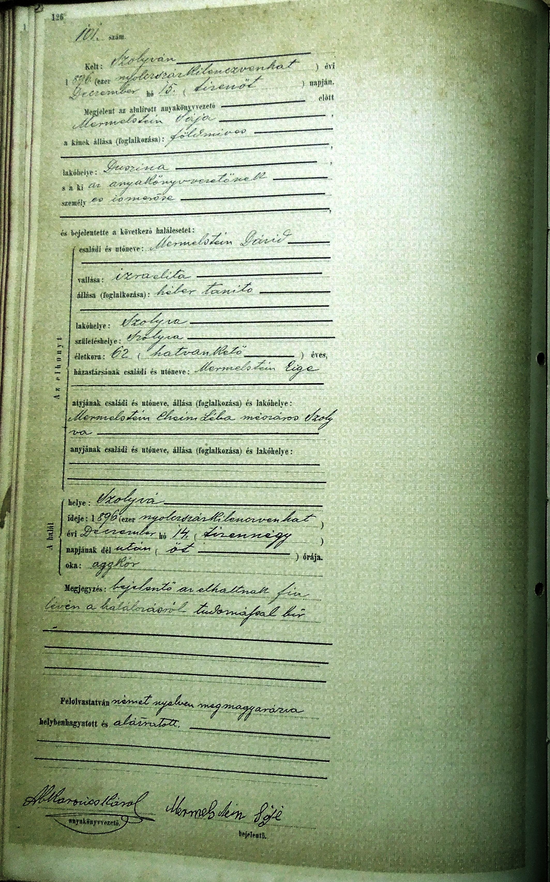 VM94526