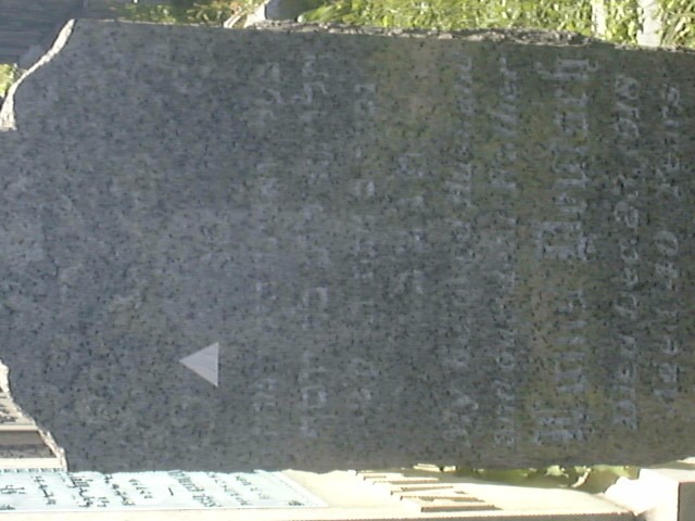 VM94544