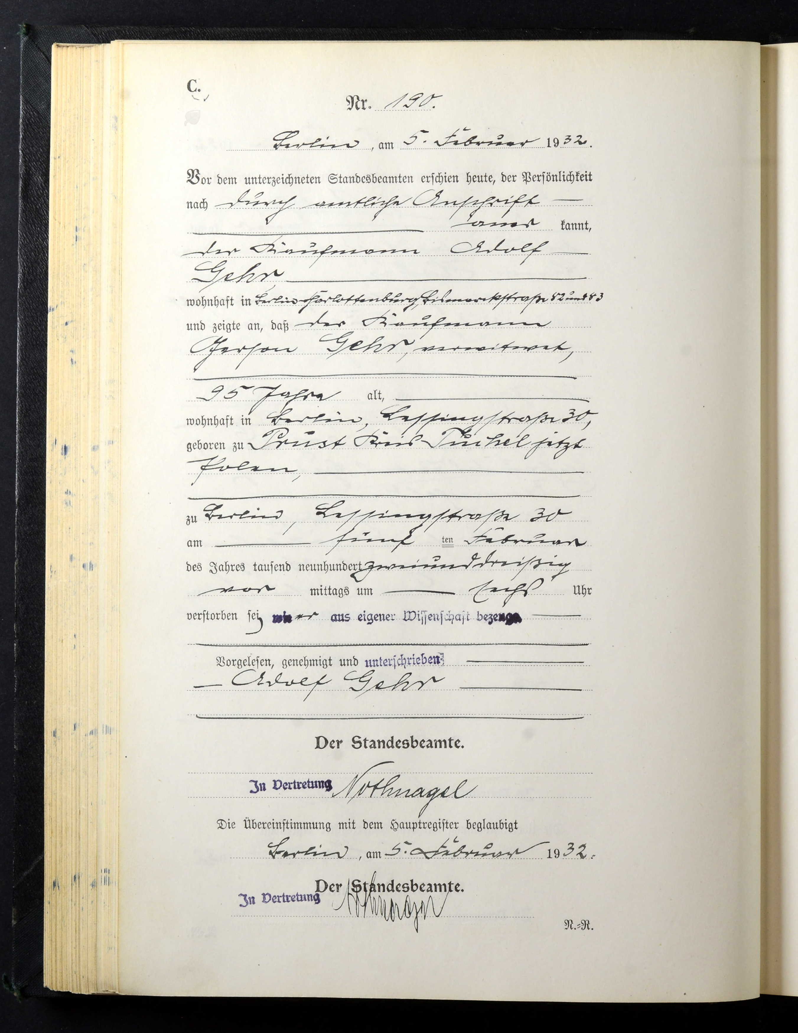 VM94547