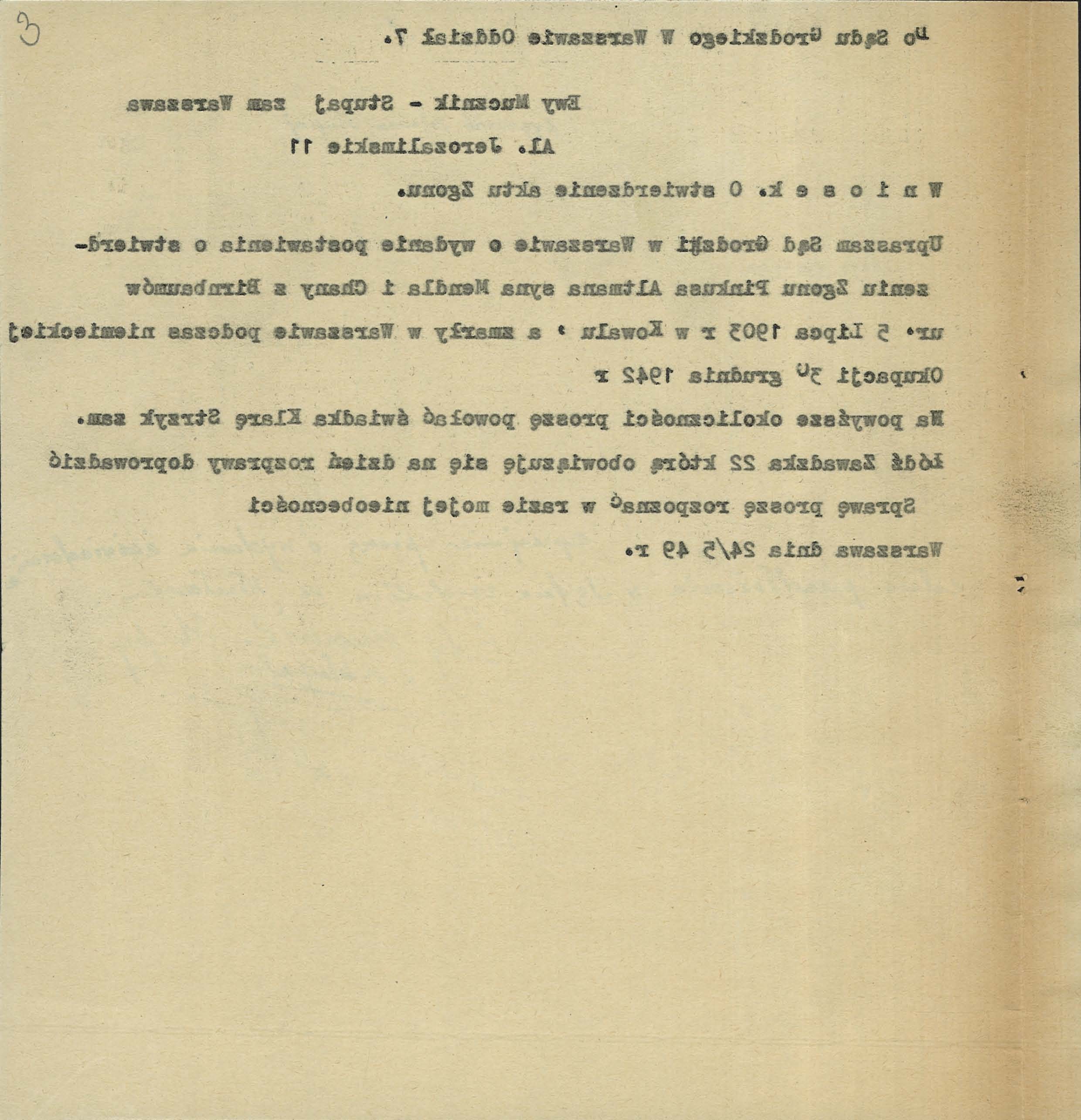 VM94558