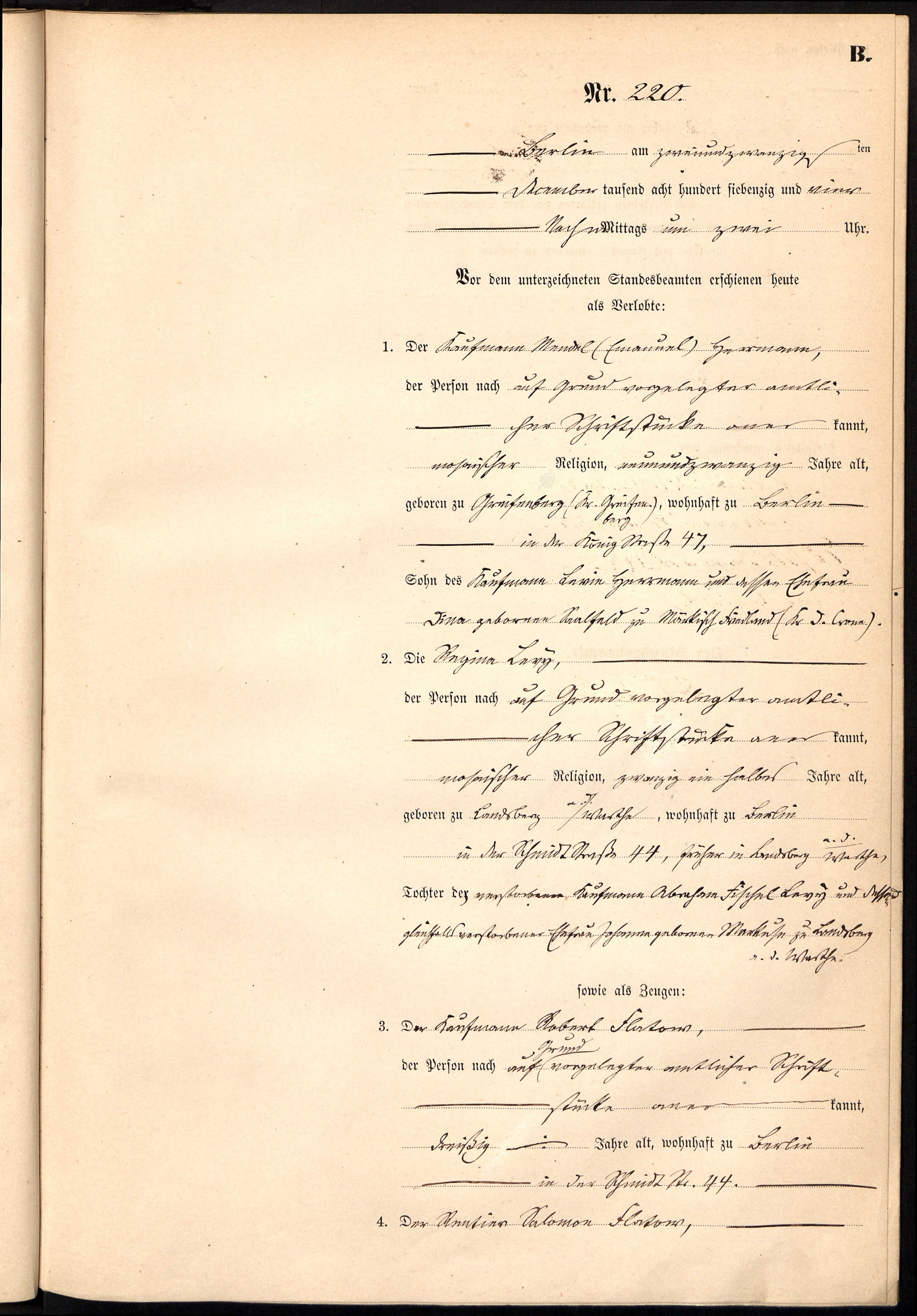 VM94564